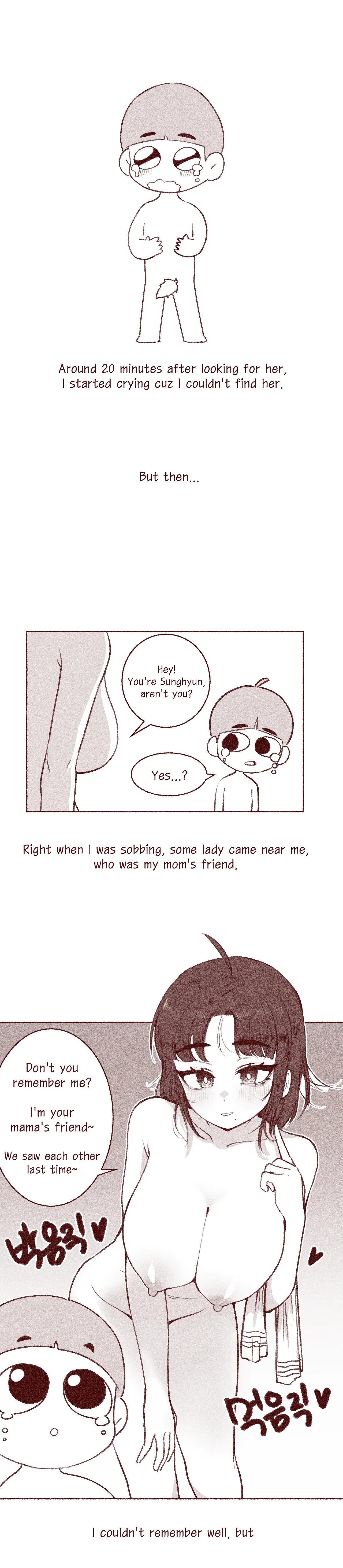 엄마친구 가슴빤 썰 page 3 full