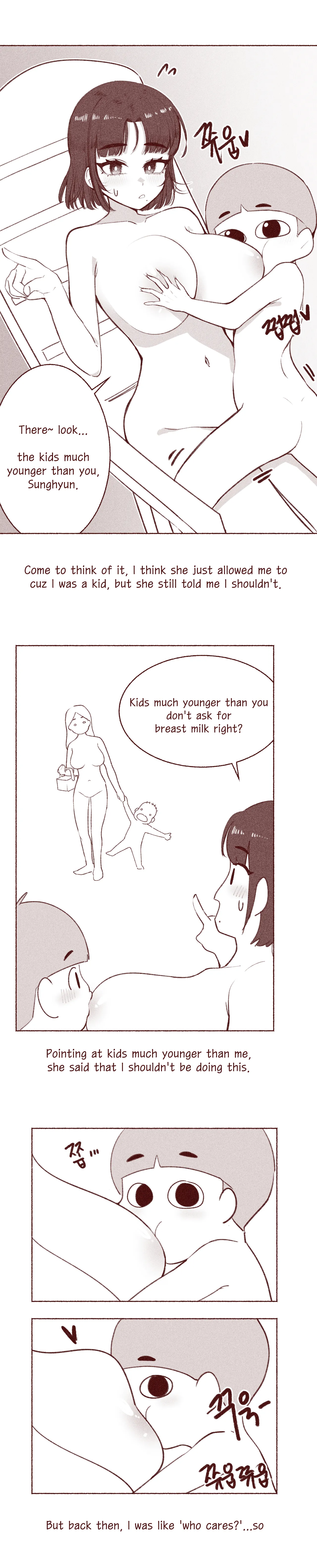 엄마친구 가슴빤 썰 page 7 full