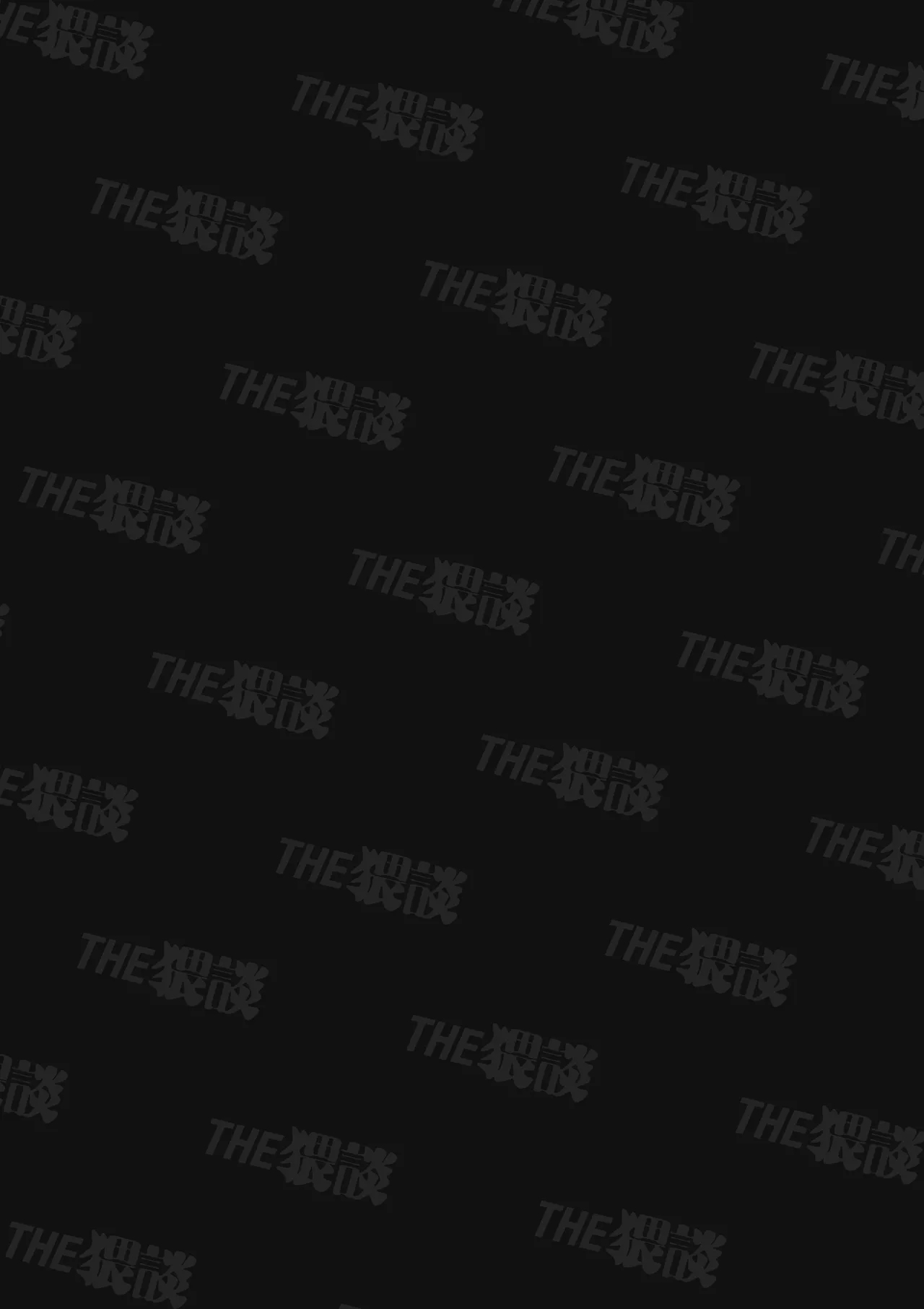 A Hokkaido Woman Experiences Genuine Osaka Kansai Dialect Speaking Style XL Emotional SEX page 2 full