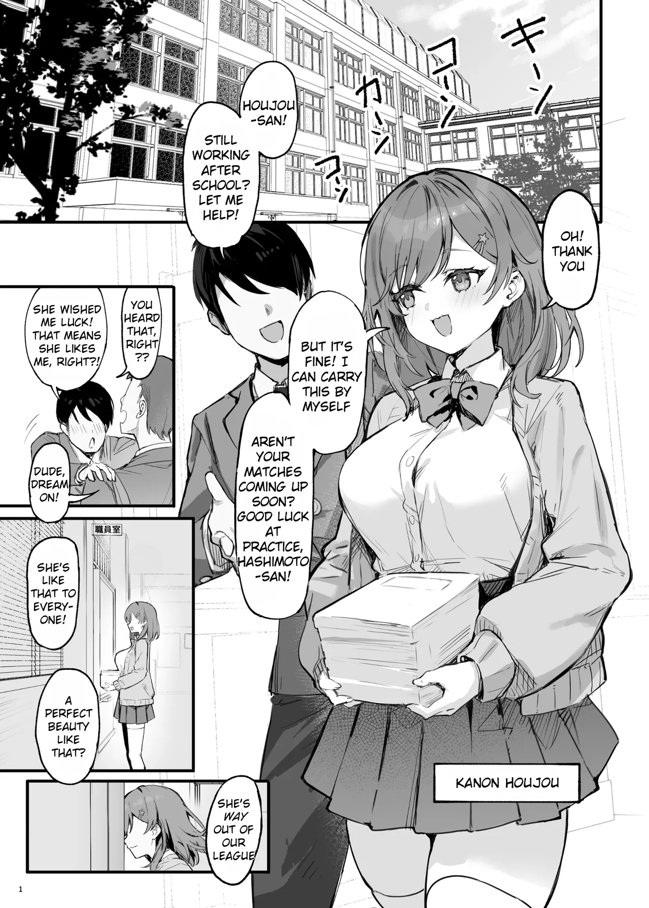 Saimin Sarechatta Watashi? - Am I hypnotized? page 4 full