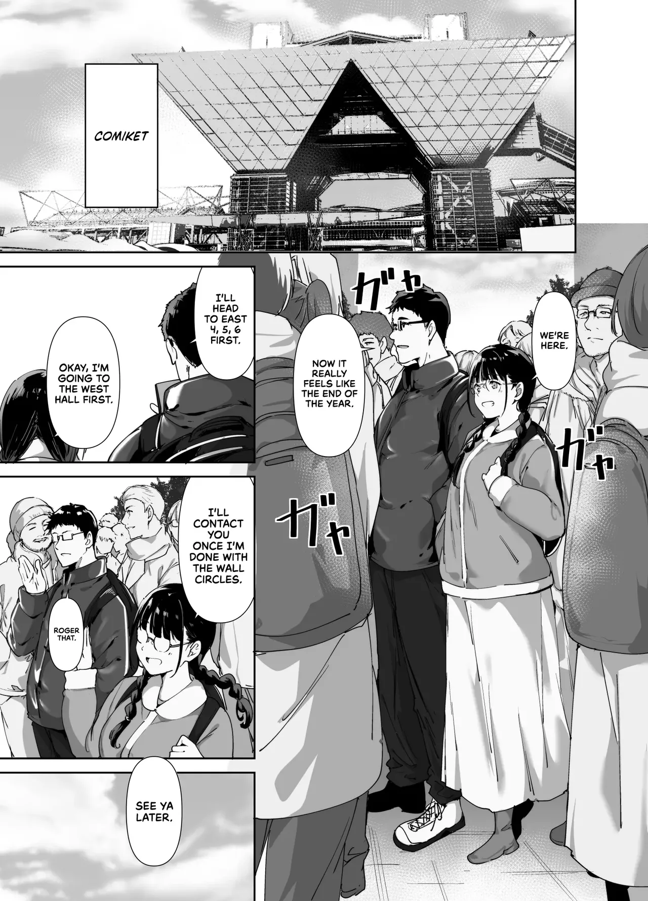 Otaku Tomodachi to no Sex wa Saikou ni Kimochi Ii 2 | Sex with Your Otaku Friend is Mindblowing 2 page 2 full