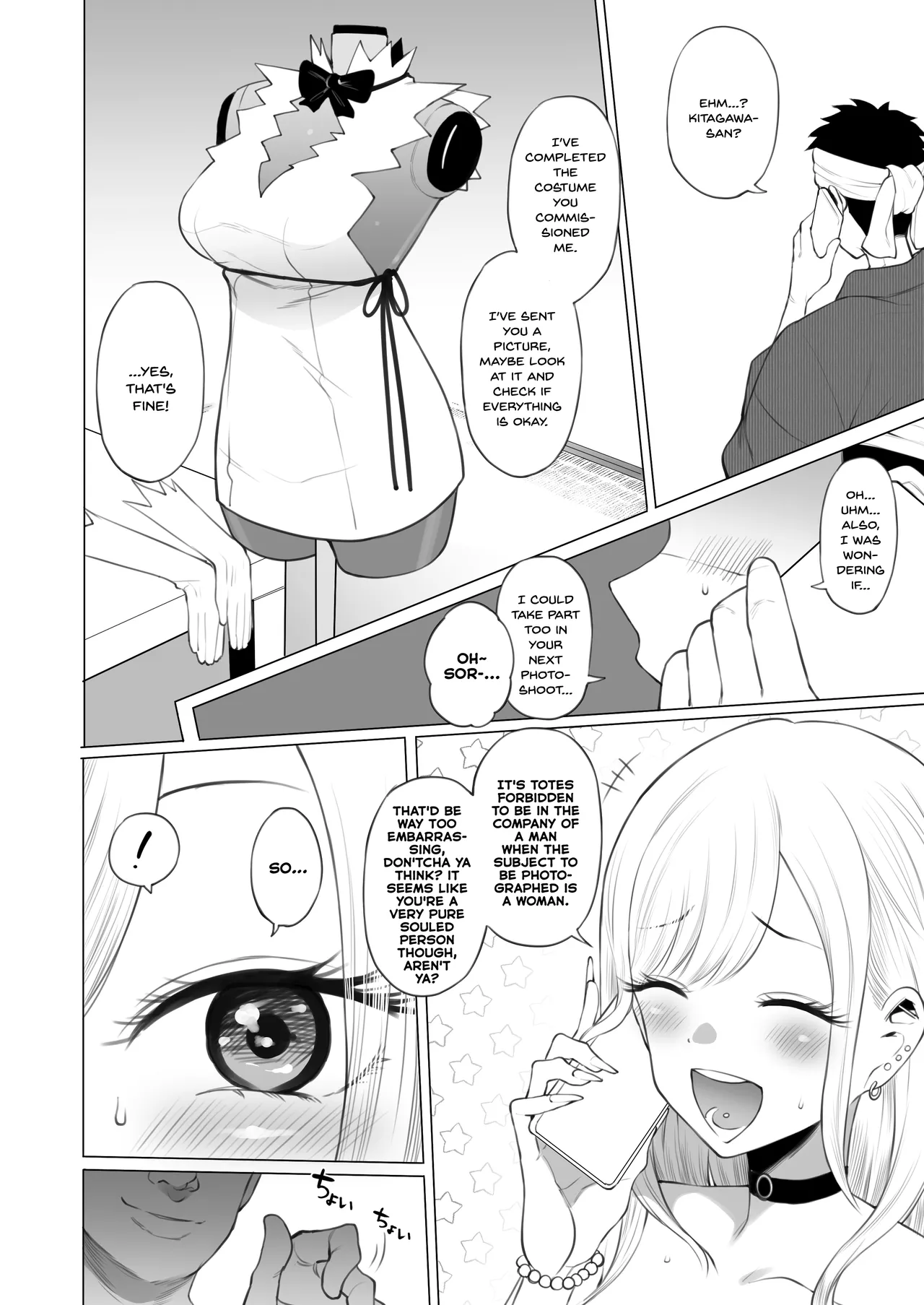 Kitagawa Marin NTR Mini Manga page 1 full