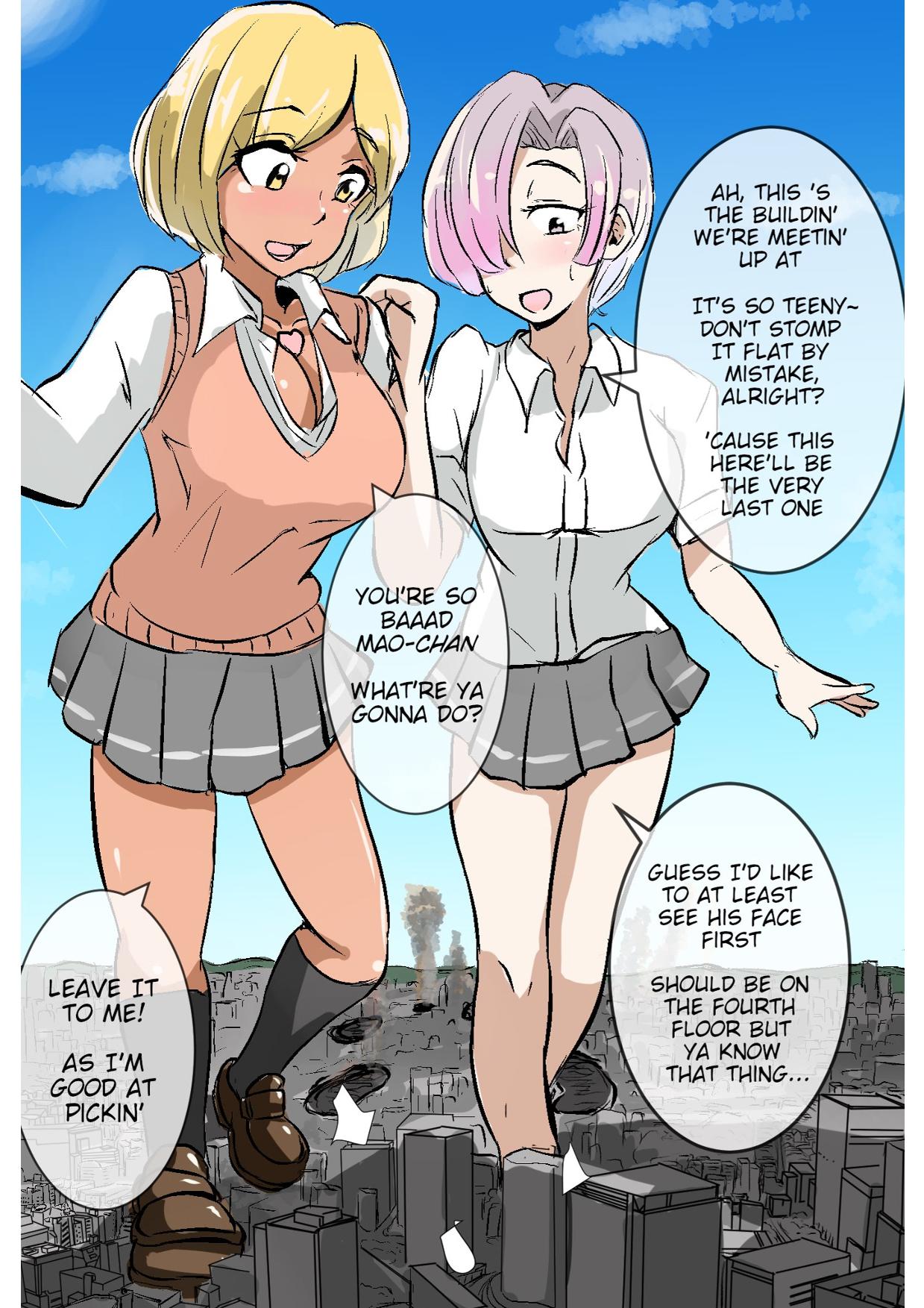 Giga Gal 2 page 3 full