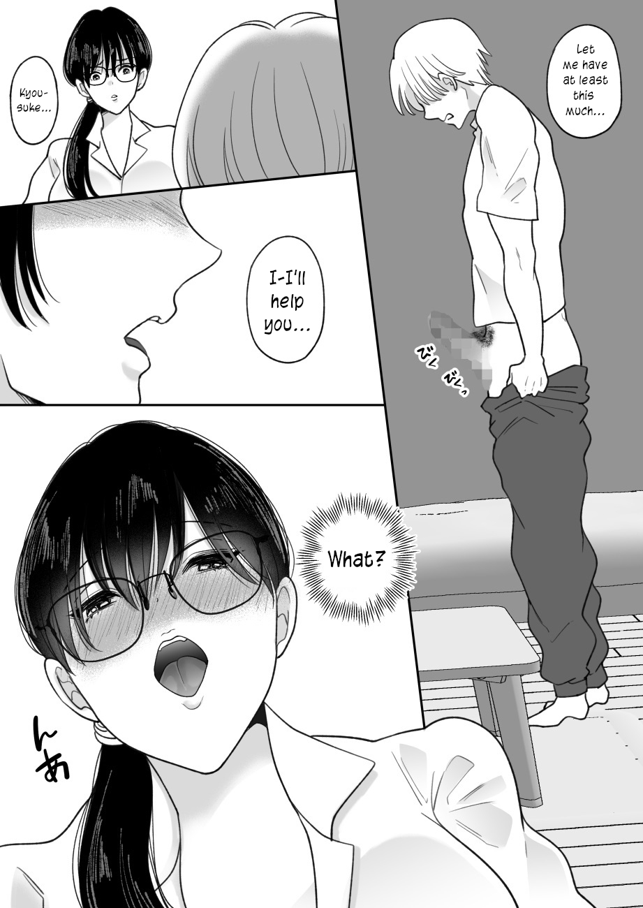 Suugaku Kyoushi no Kaa-san ga Taiiku Kyoushi ni Netorareru | My mother, the math professor, being stolen away by my gym professor page 3 full