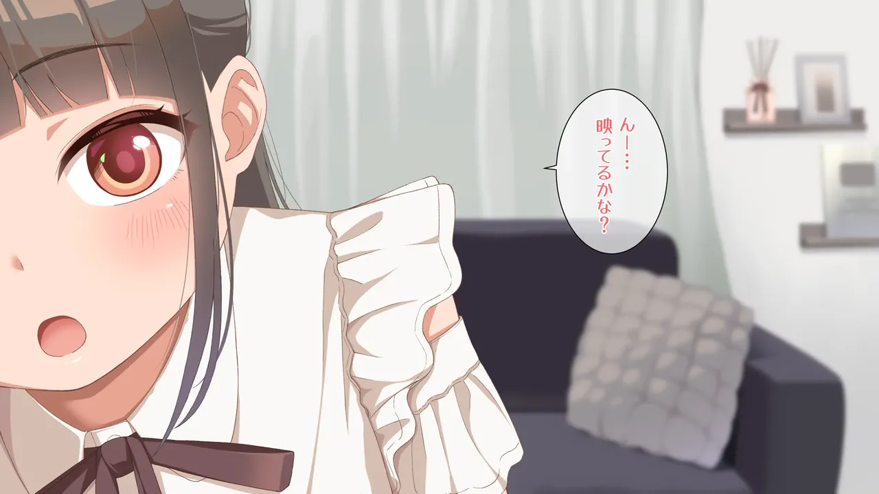 ラテの普段のオナニー撮影してみた page 2 full