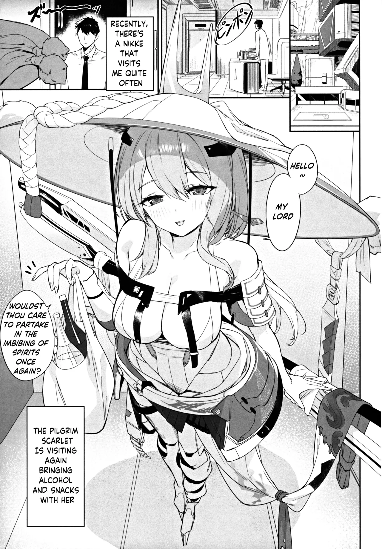 Guren Kenran | Scarlet Splendour page 5 full