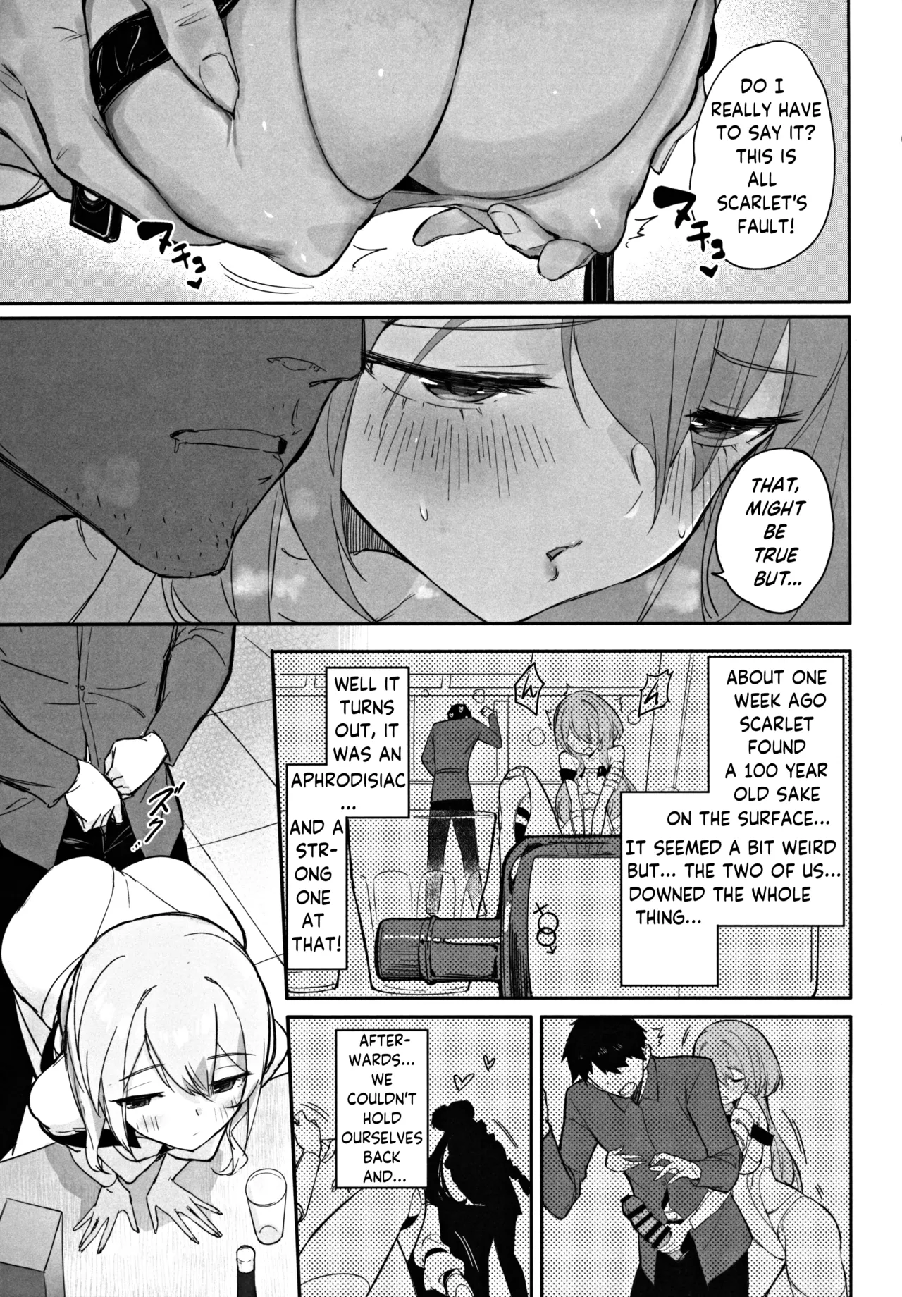 Guren Kenran | Scarlet Splendour page 7 full