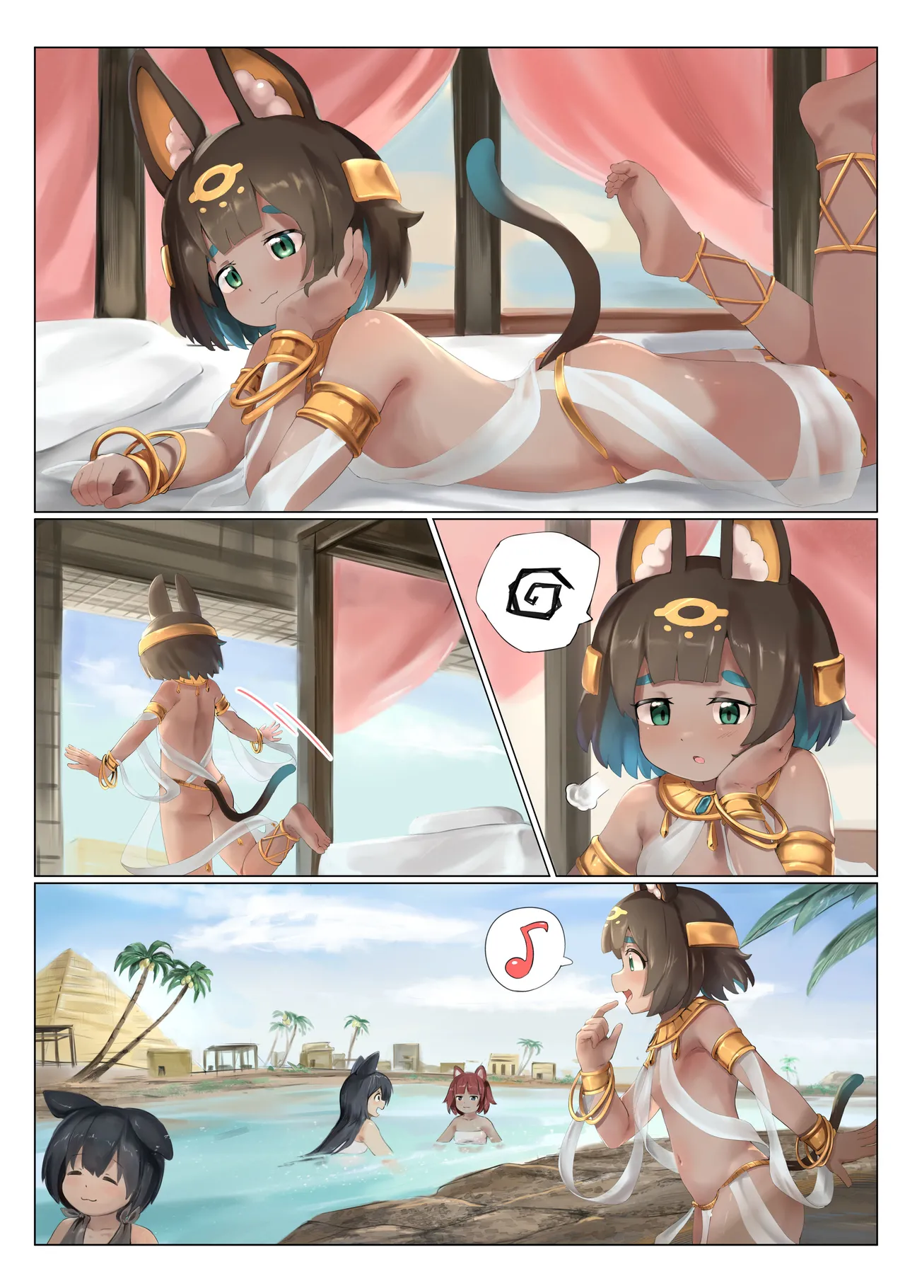 Kasshoku Egypt Nekomimi Loli page 4 full