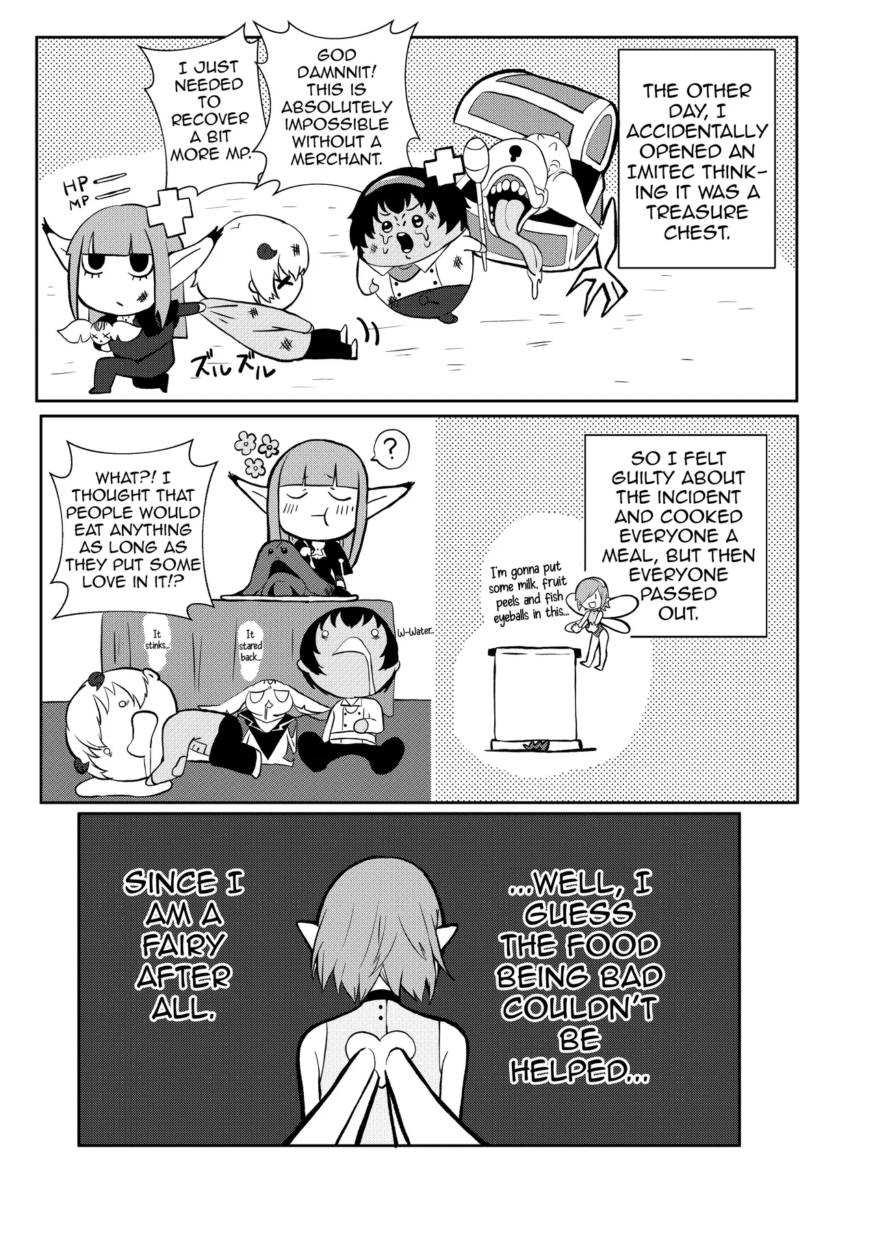 Motto Yasashiku Shite page 5 full