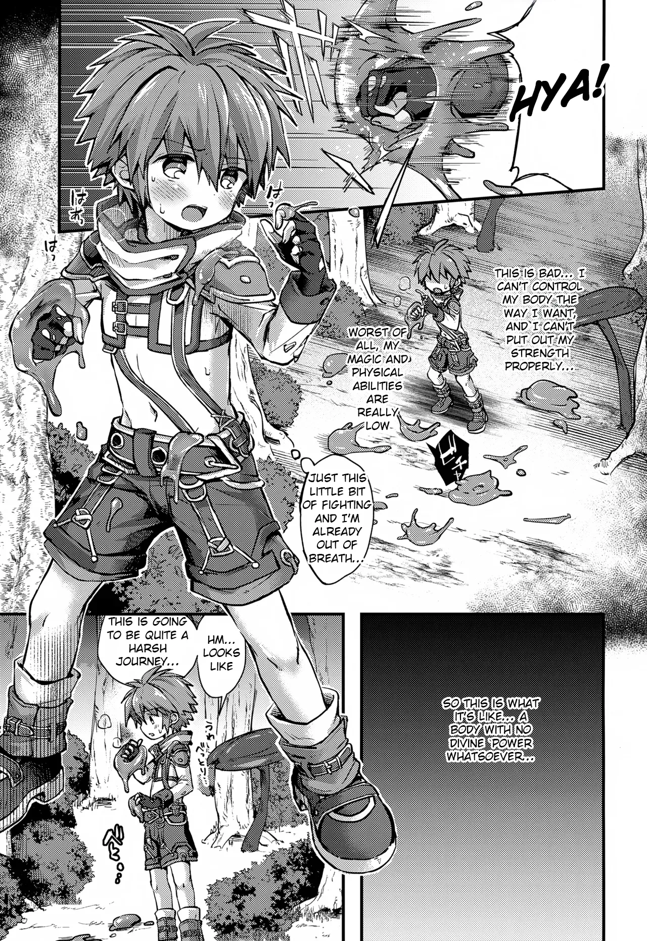 Aogami Shounen Level 1 page 4 full