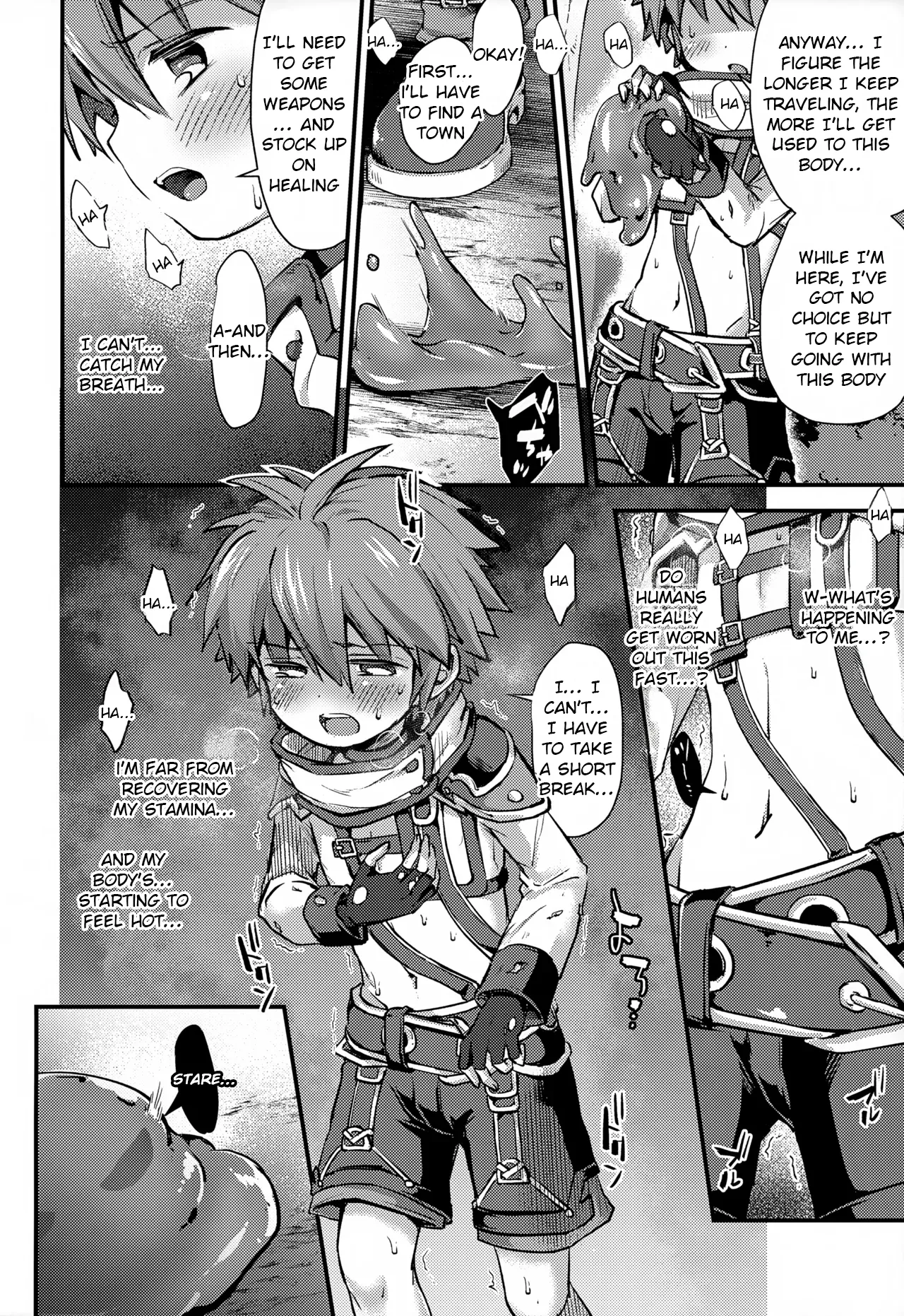 Aogami Shounen Level 1 page 5 full