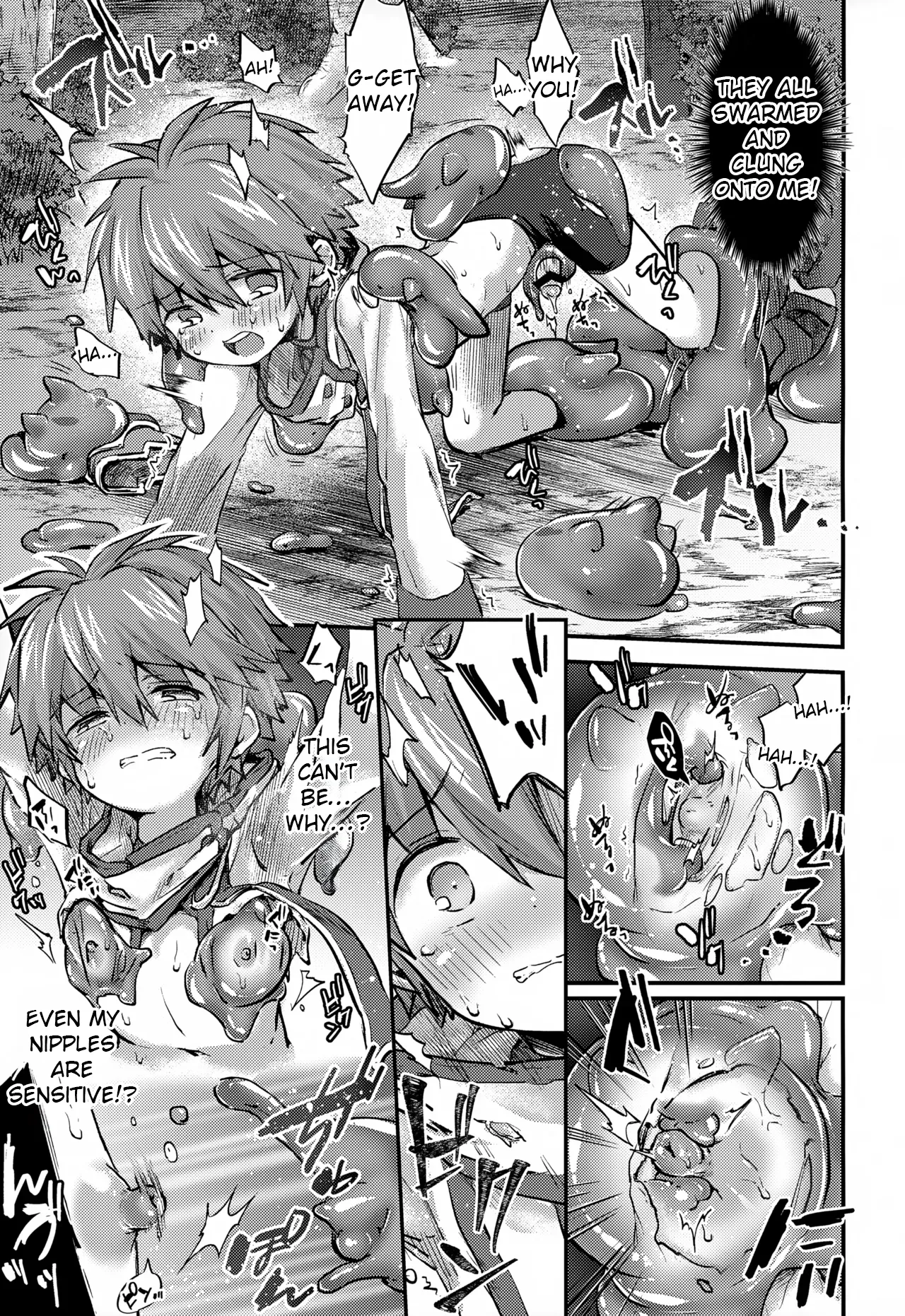 Aogami Shounen Level 1 page 8 full