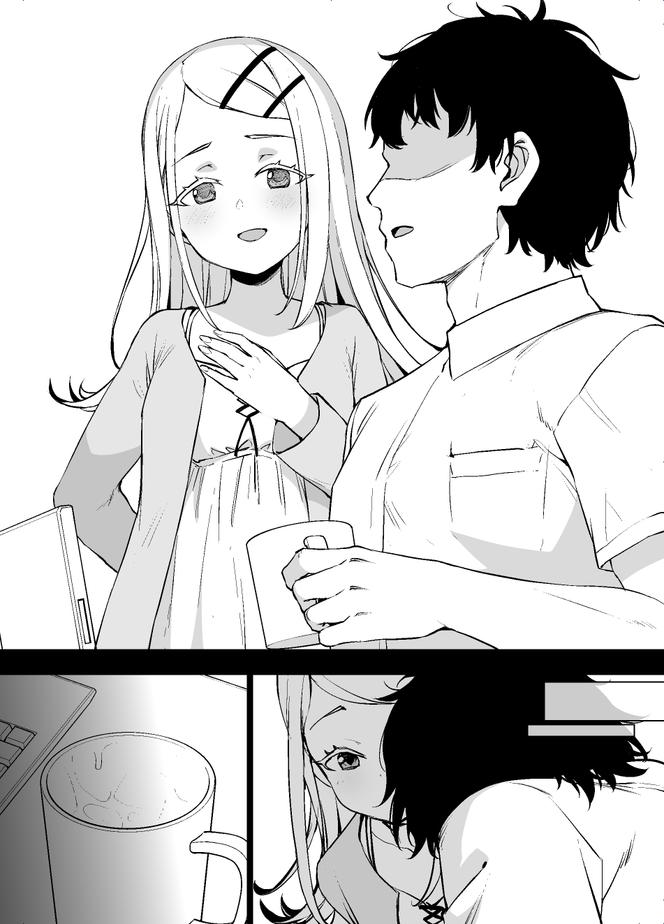 学マス 篠澤広の孕み願望 漫画9P page 10 full