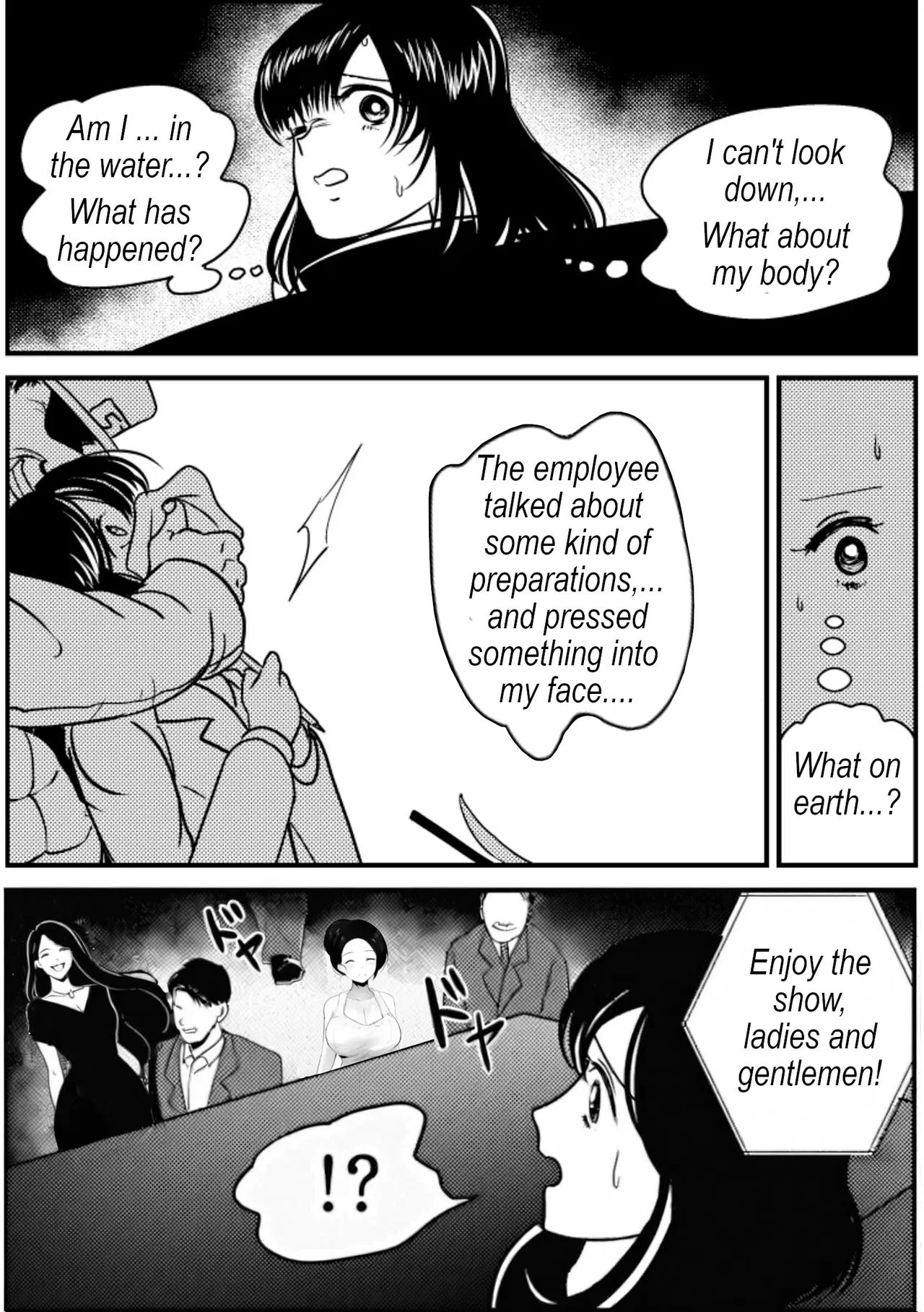 Exhibit in an aquarium page 8 full