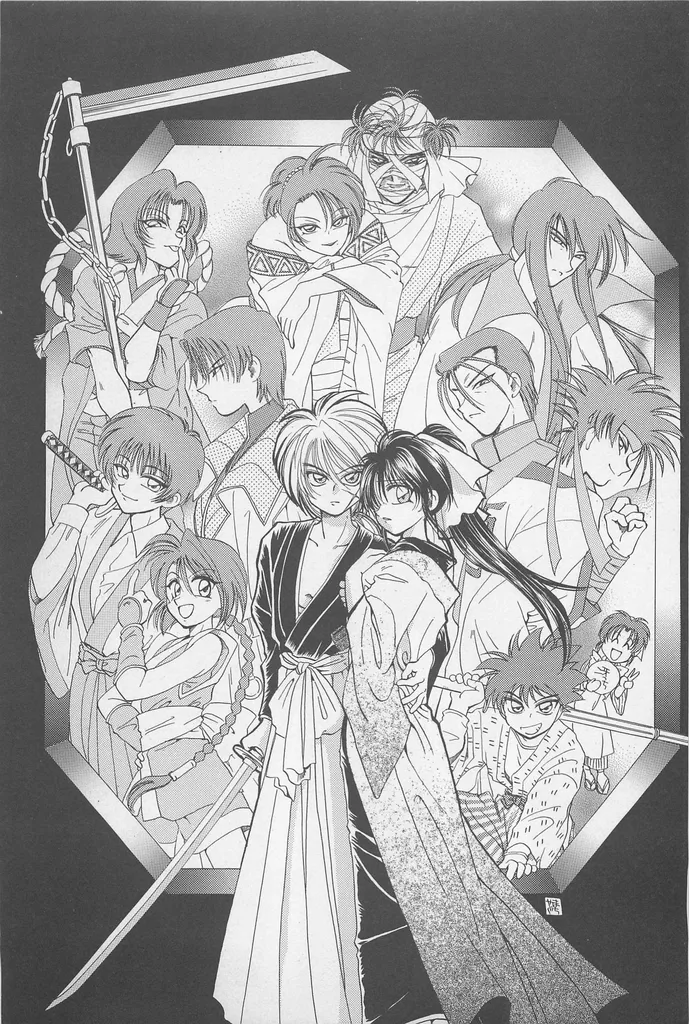 Taboo II page 5 full