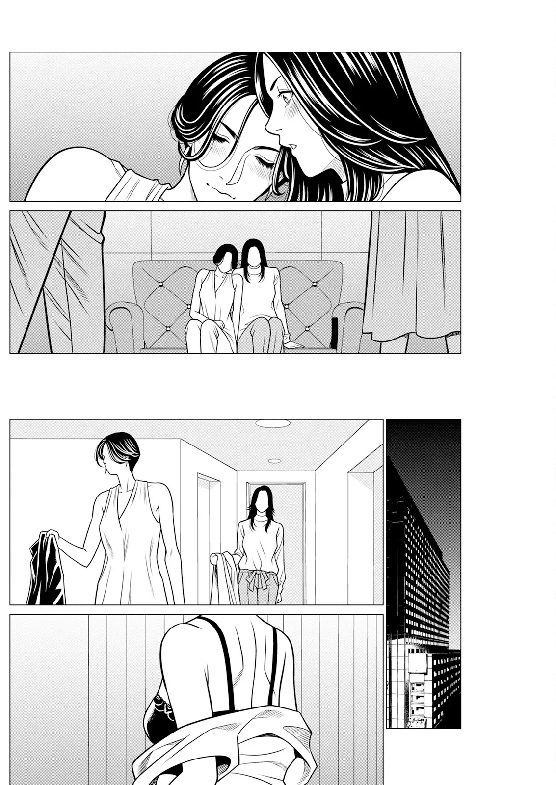 SAKI 38 第8話 page 4 full