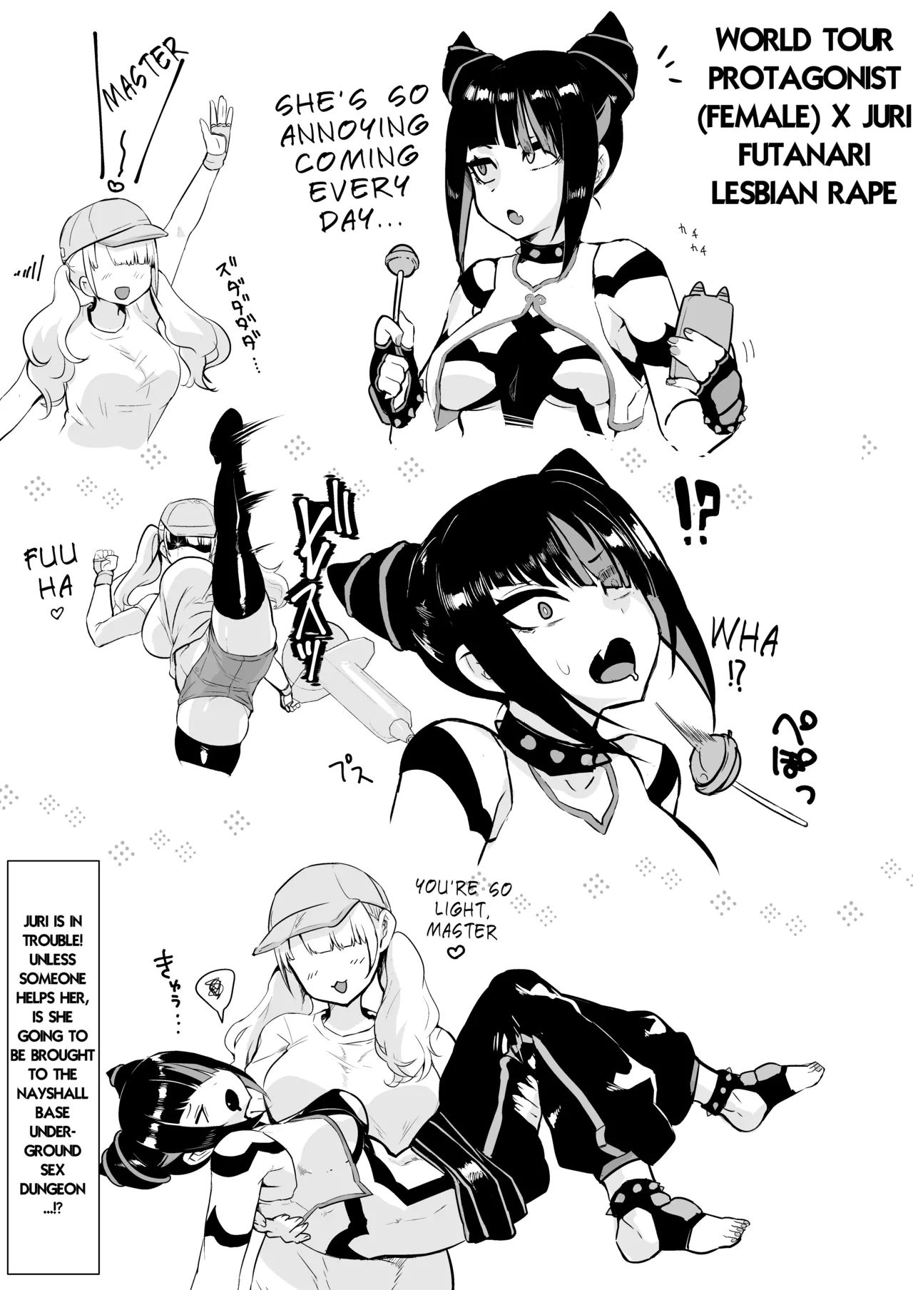 Juri VS Futanari Chinpo page 3 full