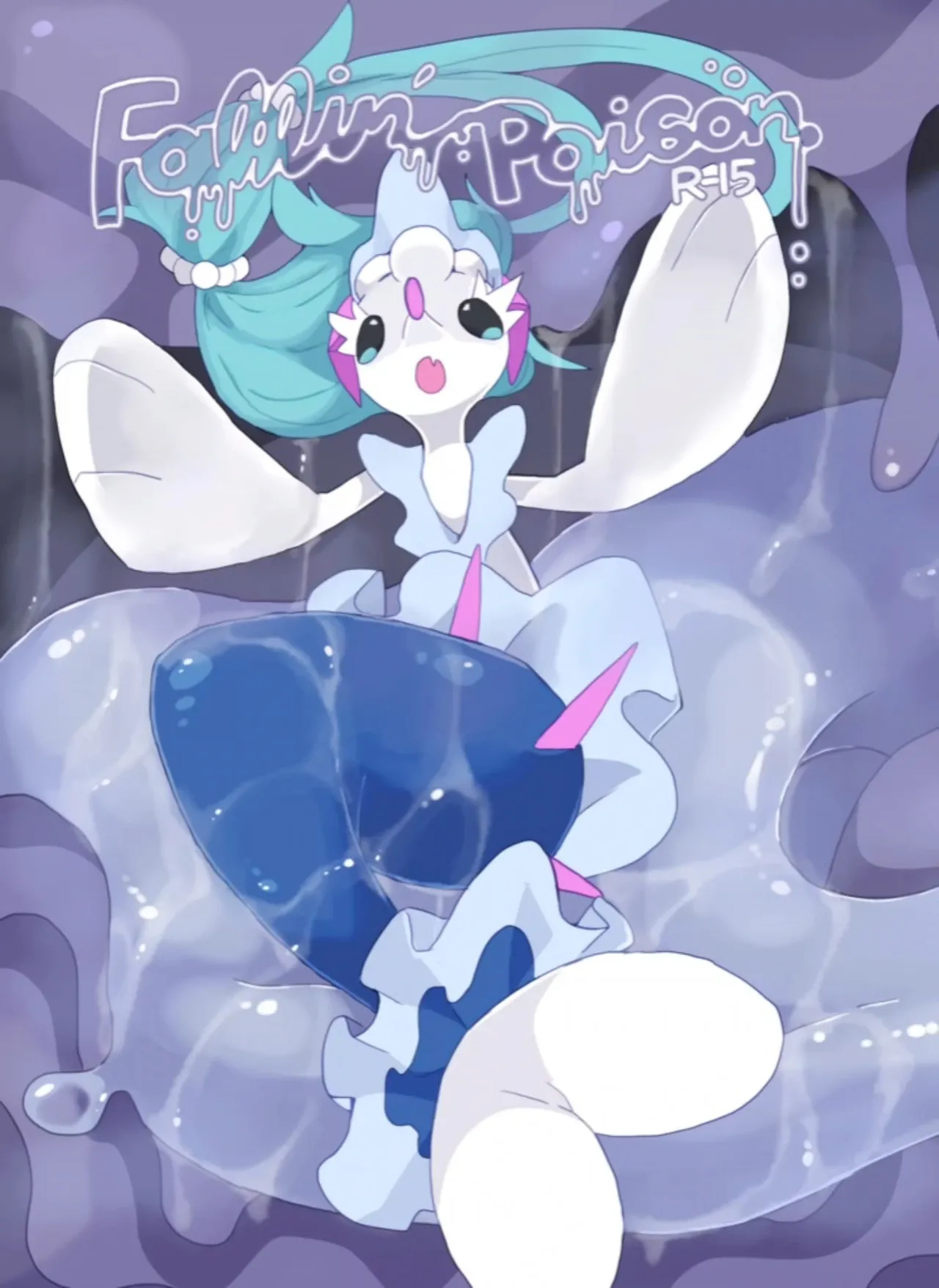 Fallin' poison page 1 full