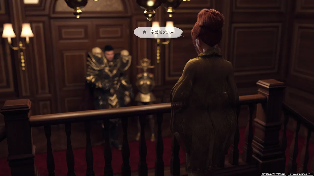 False Honour 5 page 5 full