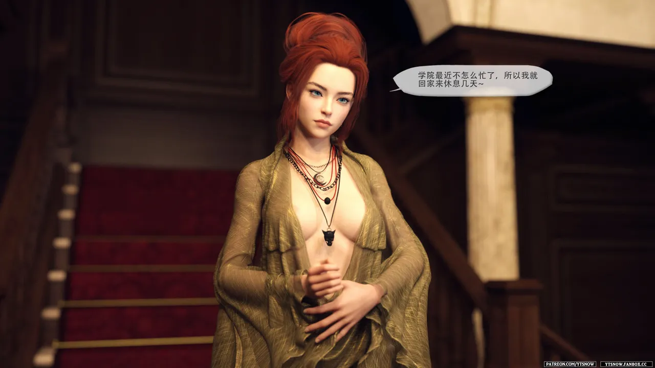 False Honour 5 page 6 full