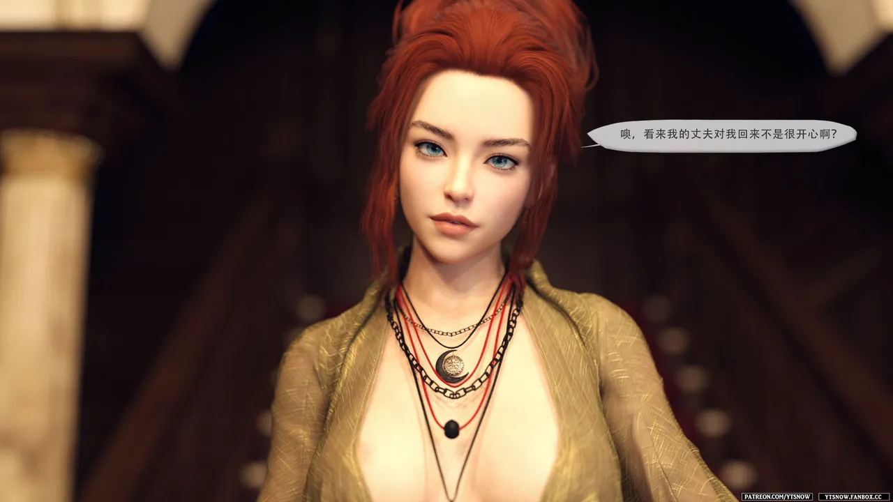 False Honour 5 page 7 full