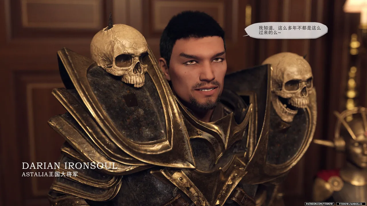 False Honour 5 page 9 full