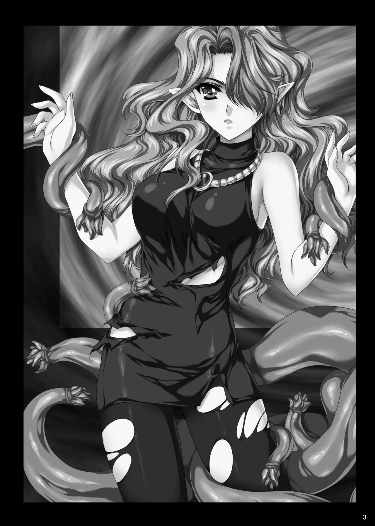 THE ANOTHER ZONE page 2 full