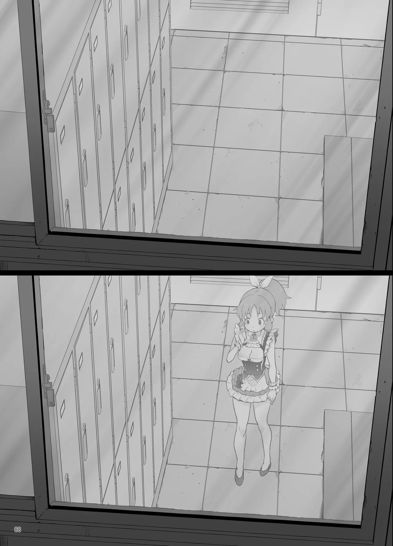 Bou Geinou Jimusho Tousatsu Gazou Ryuushutsu Matome 3 page 7 full