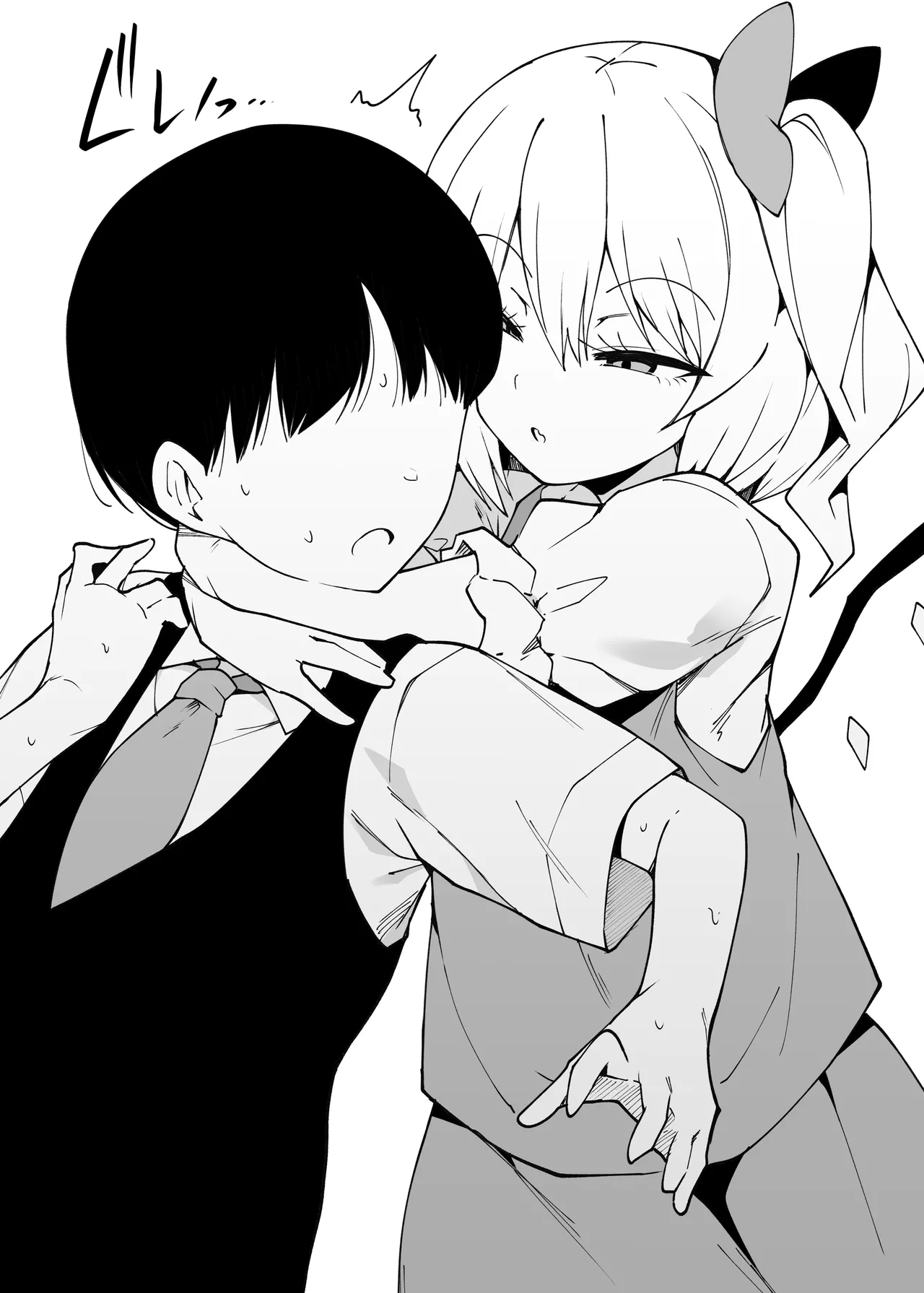 Kōmakan no Shinjin Shiyōnin-kun | The Newbie Servant-kun at the Scarlet Devil Mansion page 9 full