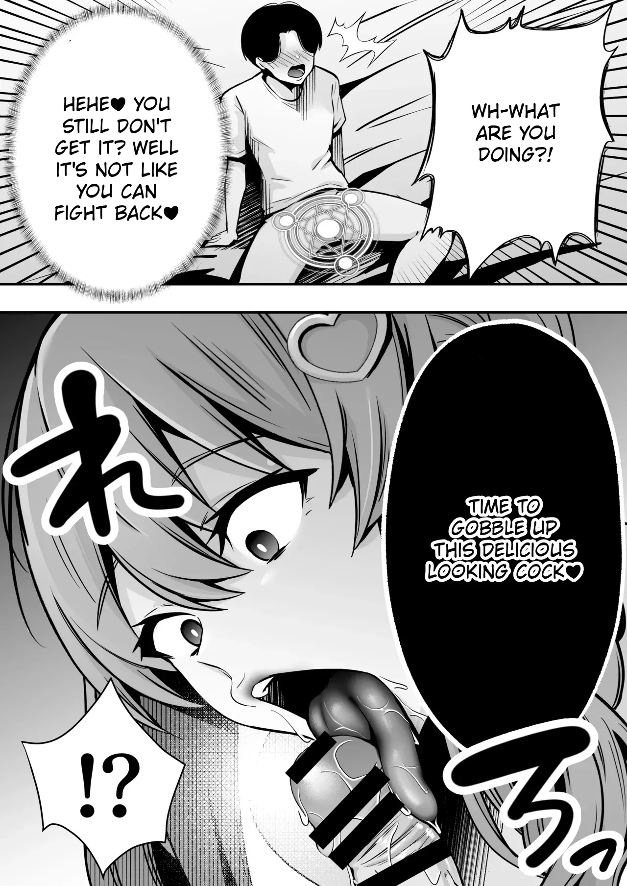 Succubus ni Chinpo Dake Tensou Mahou de Rachi Sarete Sukikatte Tetteiteki ni Sakusei Sareru Ohanashi page 7 full