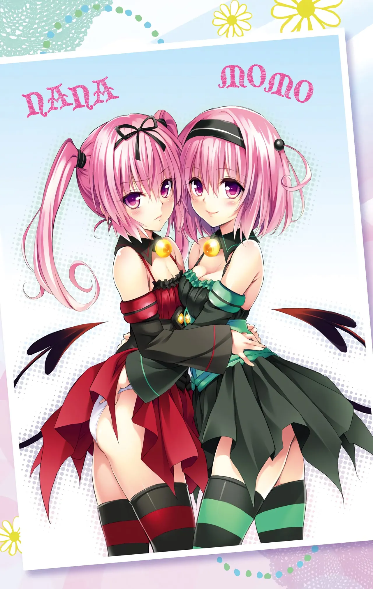 To LOVE Ru Darkness Color Edition Vol 5 page 5 full