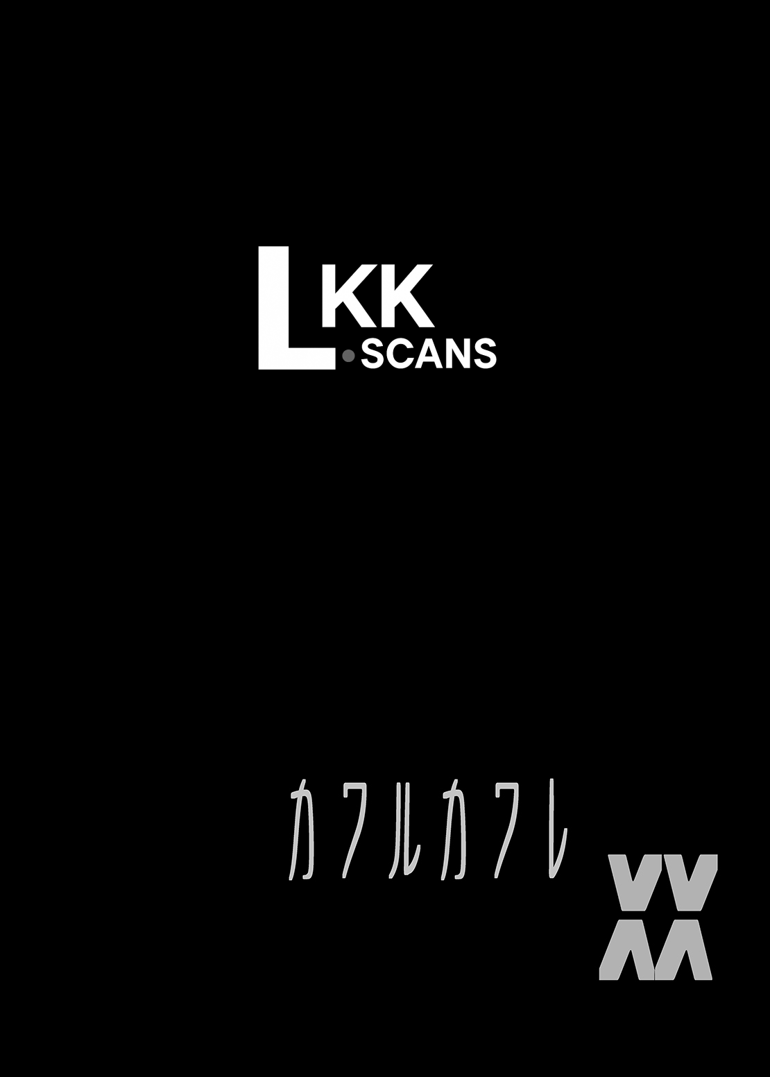 Kawaru Kaware Mahou Shoujo XX | TransTransformed Magical Girl XX page 3 full