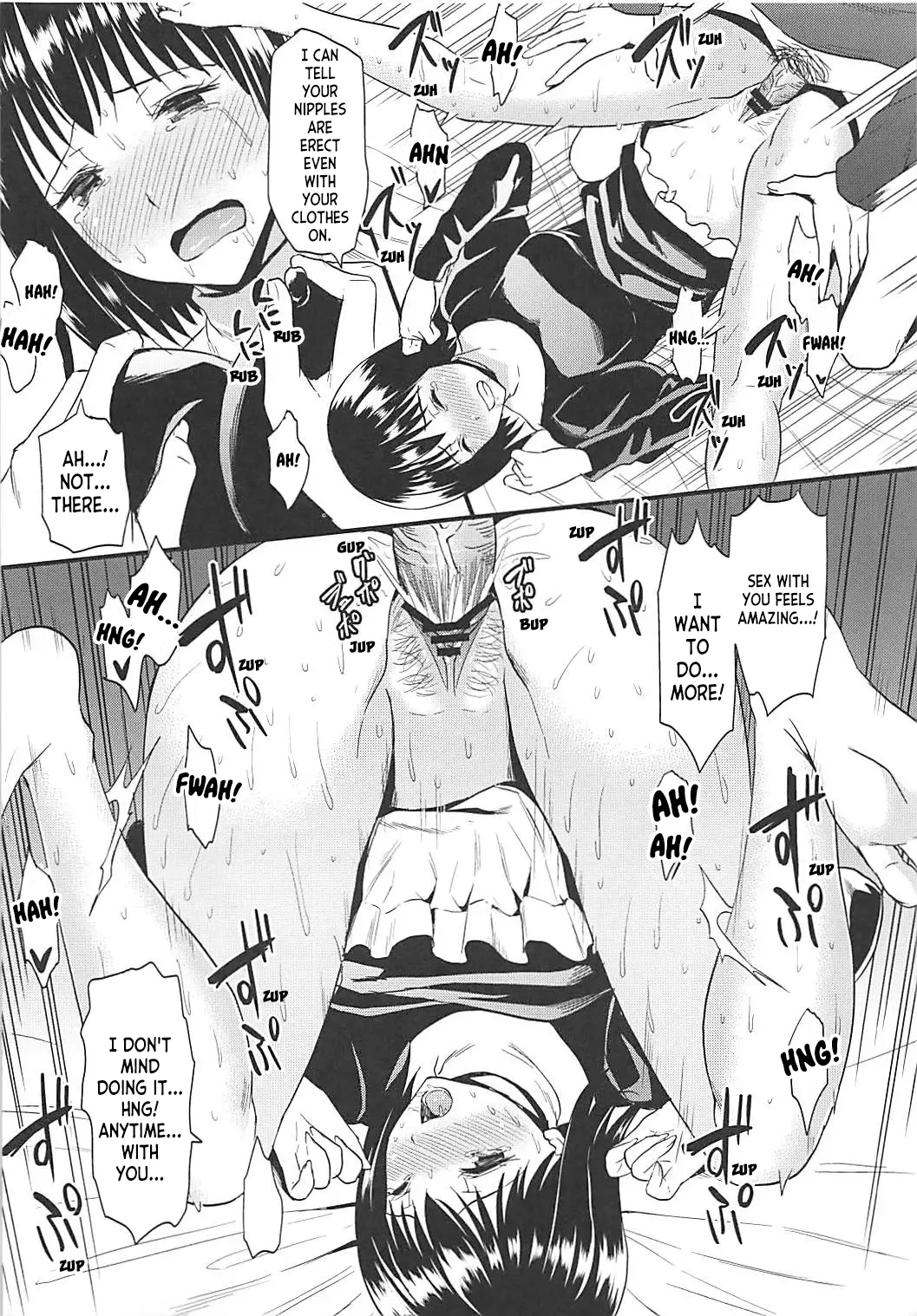 Aokoi ~Alice no Hanashi~ | Aokoi ~Alice's Tale~ page 5 full