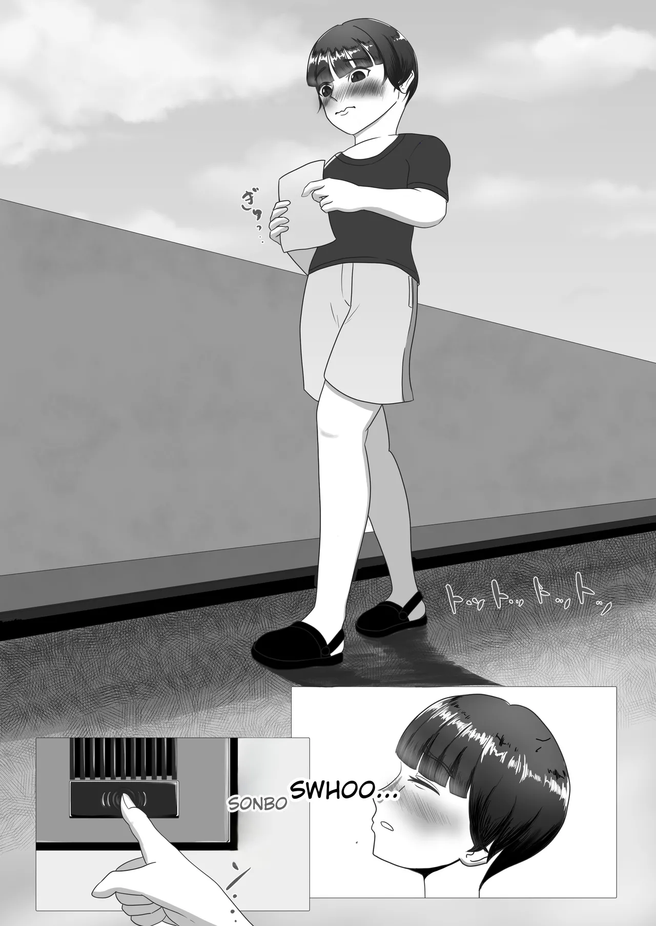 You like my smell, don't you? ~Big sister's smelly torture and training of a little boy~ page 1 full