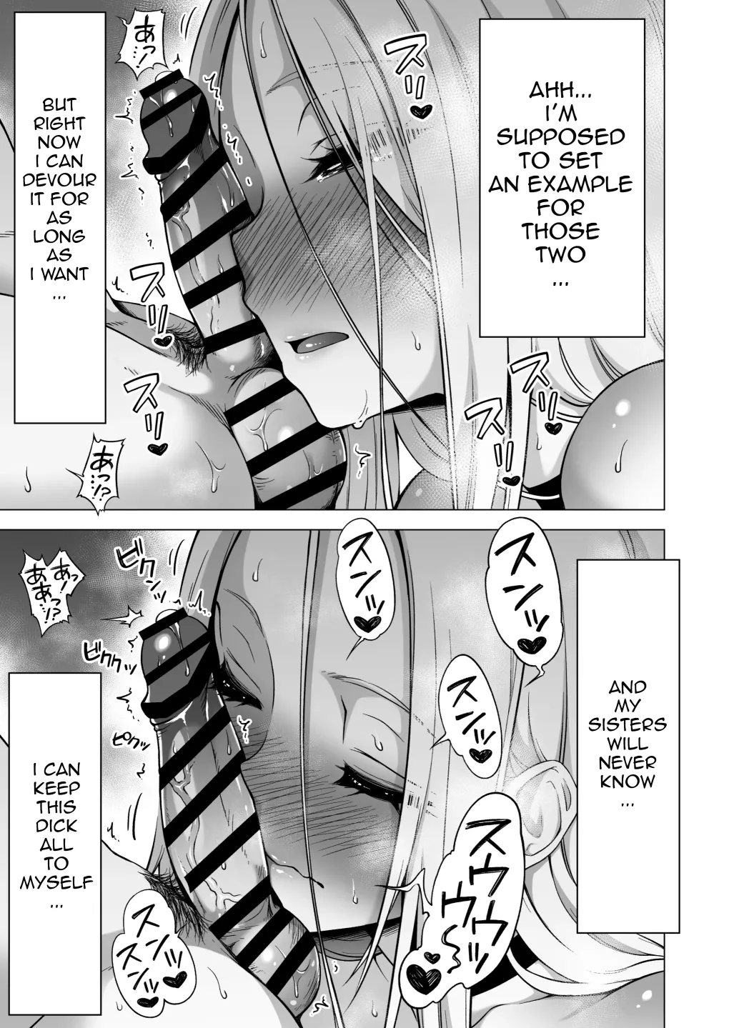 Hands-On Draining With Three Succubus Sisters 4 page 6 full