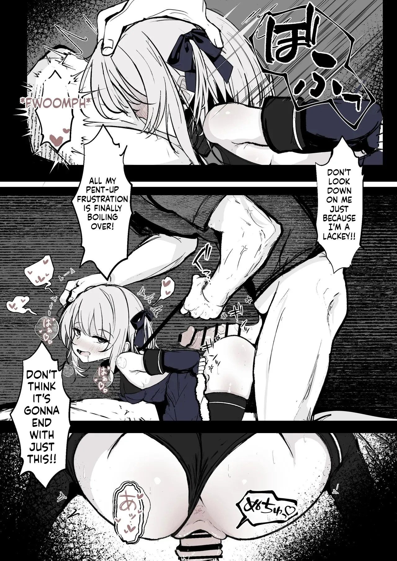 Maryokugire de Miugoki ga Torenai Mahou Shoujo Aite ni Makeru Wake ga Nai daro! page 10 full