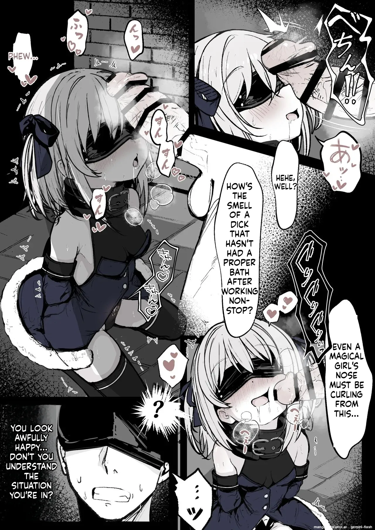 Maryokugire de Miugoki ga Torenai Mahou Shoujo Aite ni Makeru Wake ga Nai daro! page 3 full