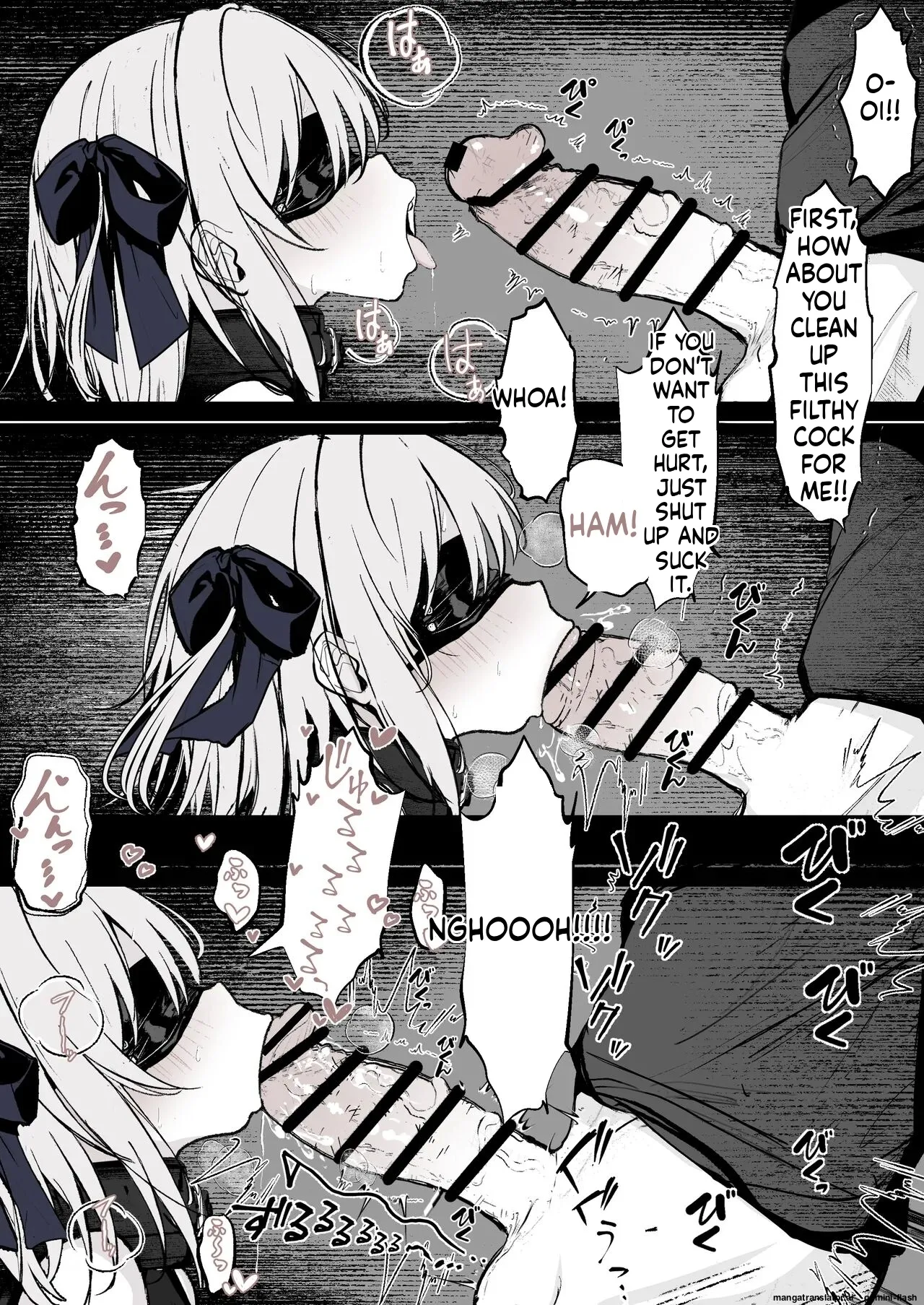 Maryokugire de Miugoki ga Torenai Mahou Shoujo Aite ni Makeru Wake ga Nai daro! page 4 full