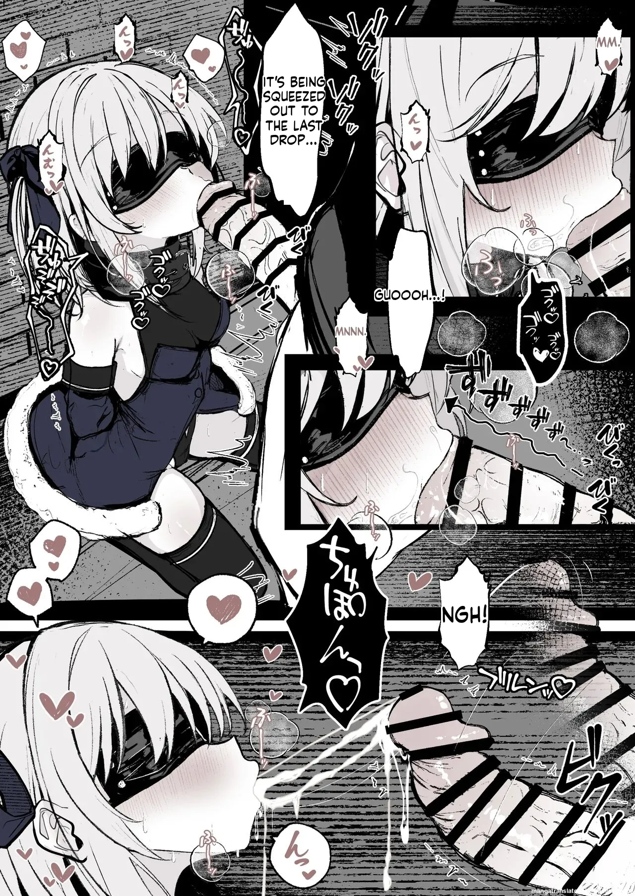 Maryokugire de Miugoki ga Torenai Mahou Shoujo Aite ni Makeru Wake ga Nai daro! page 8 full