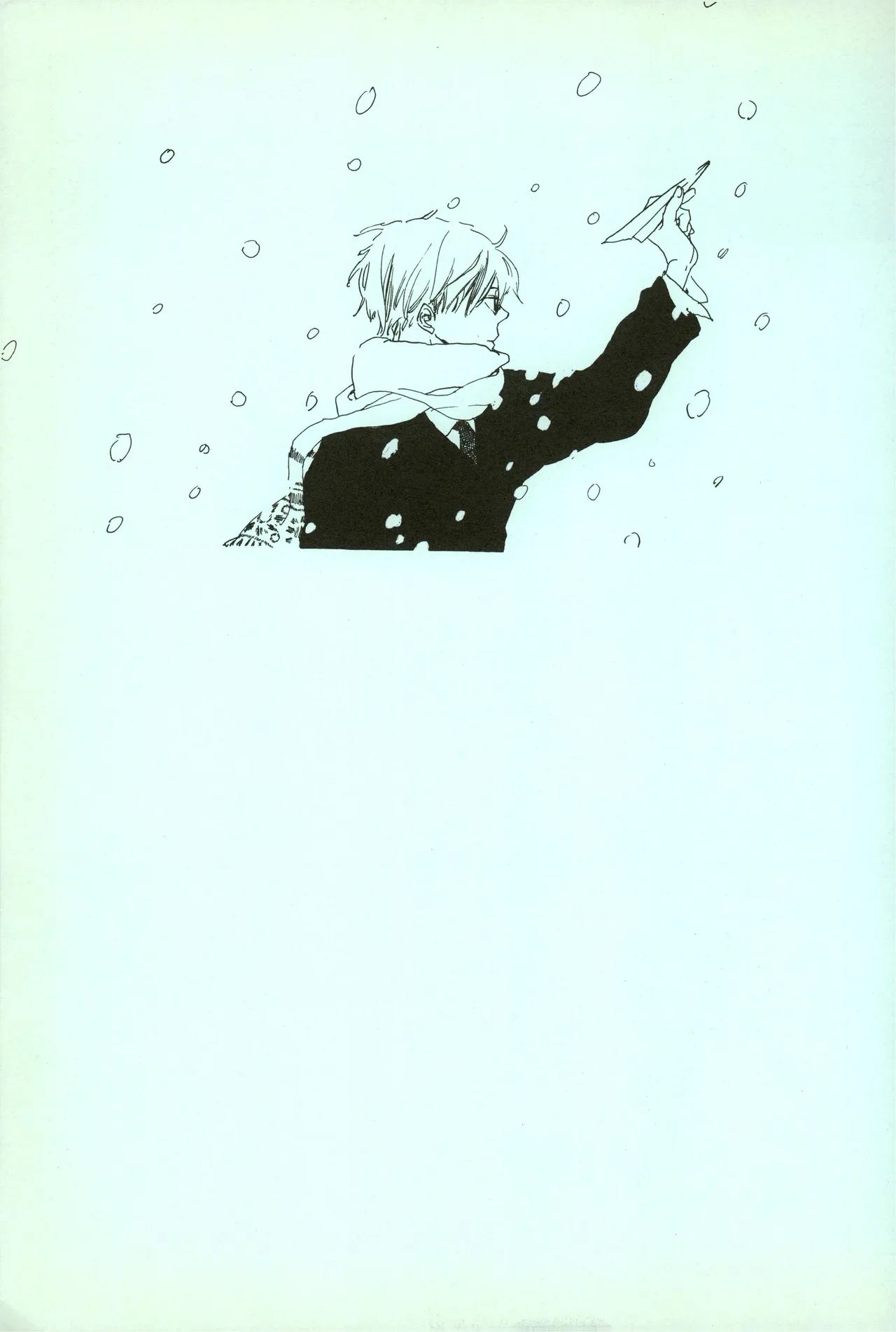 夢際玉虫 page 9 full