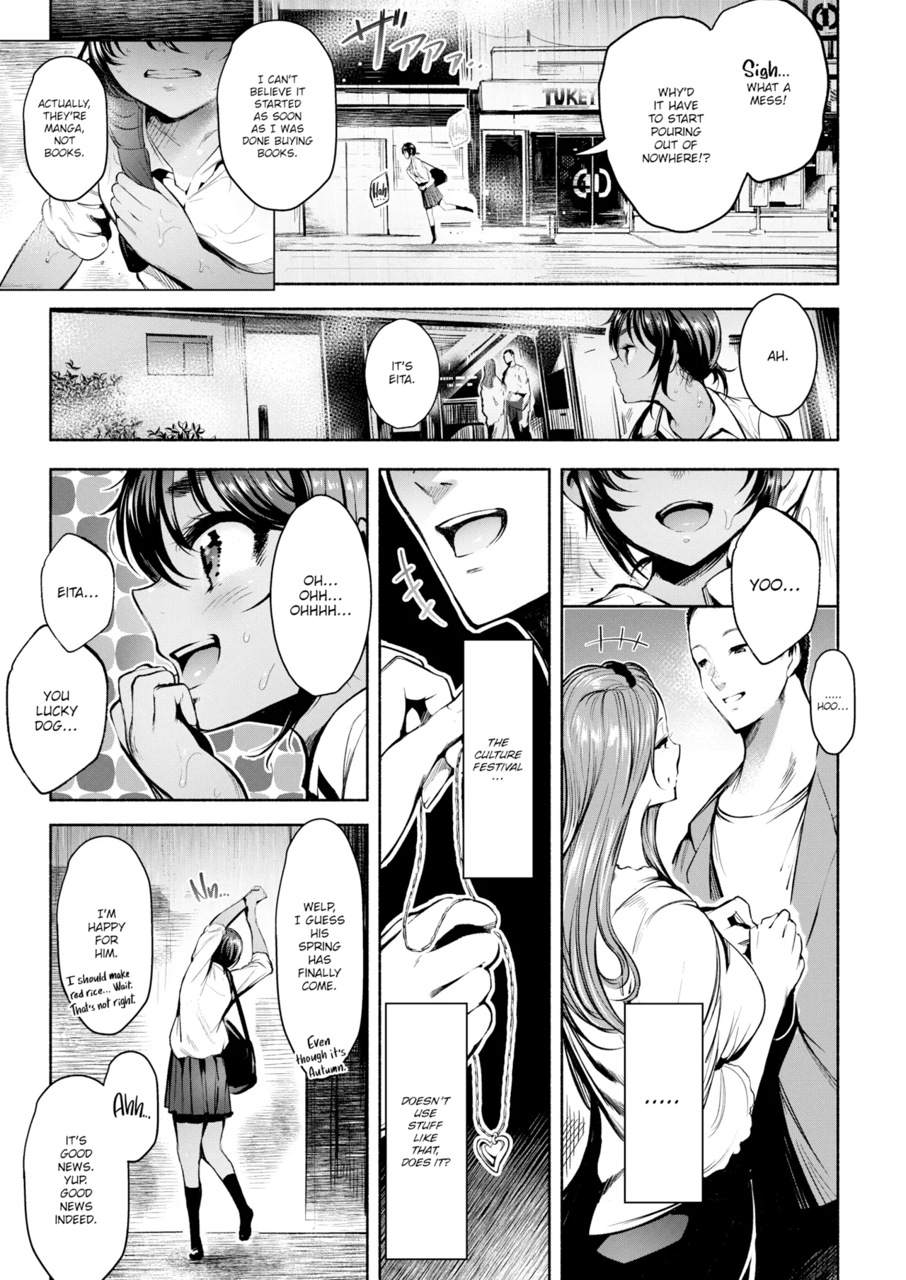 Little Apprehension page 5 full