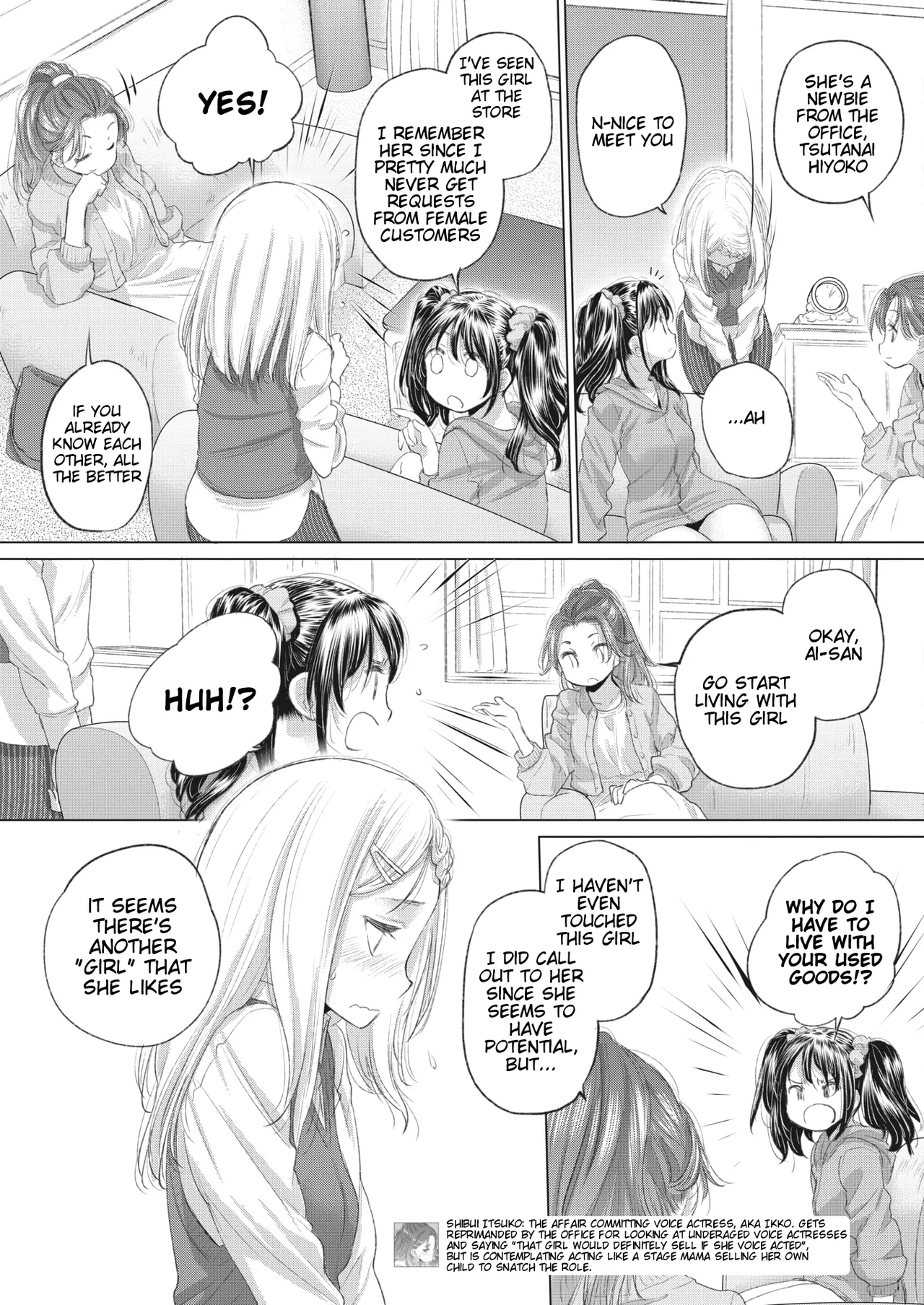 Tae-chan to Jimiko-san | Tae-chan and Jimiko-san Ch. 34 page 3 full