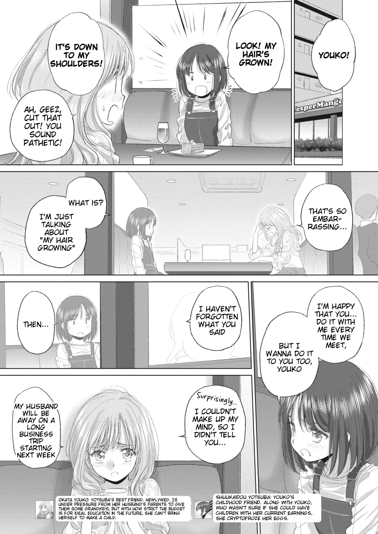 Tae-chan to Jimiko-san | Tae-chan and Jimiko-san Ch. 34 page 5 full