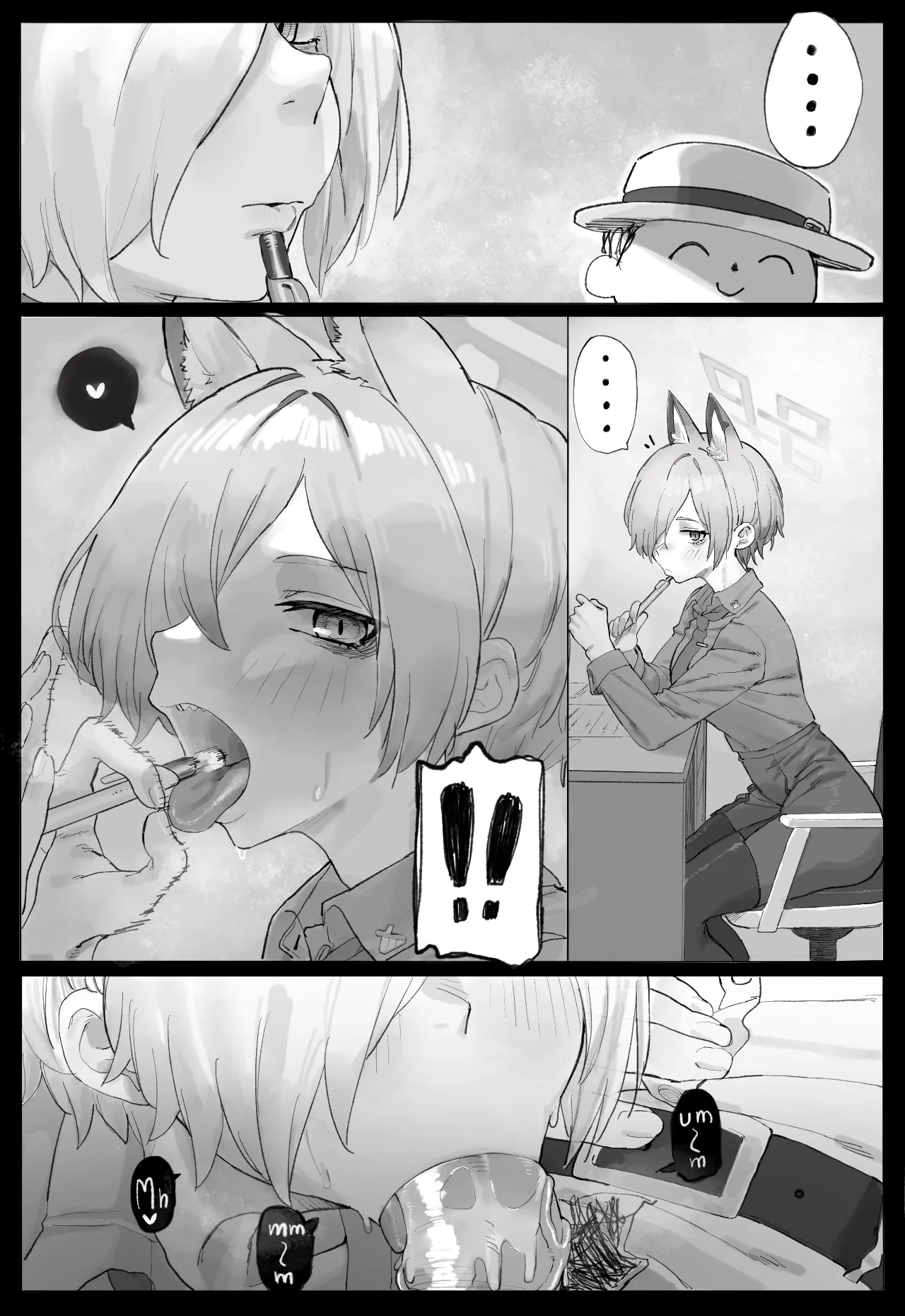 Kanna bj🥵 page 1 full