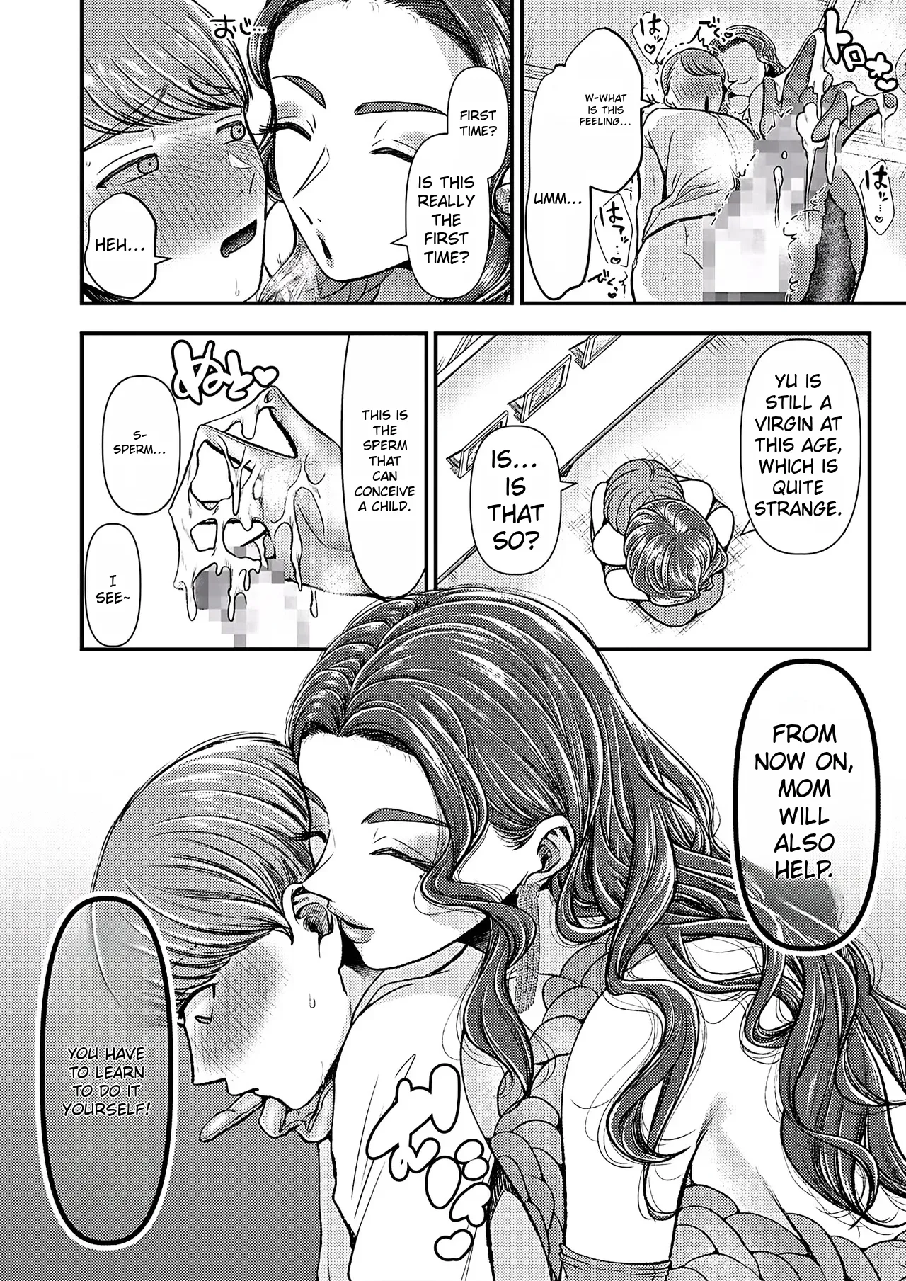 M男向け 雑誌風同人誌 独特のMagazine Vol.9 page 8 full