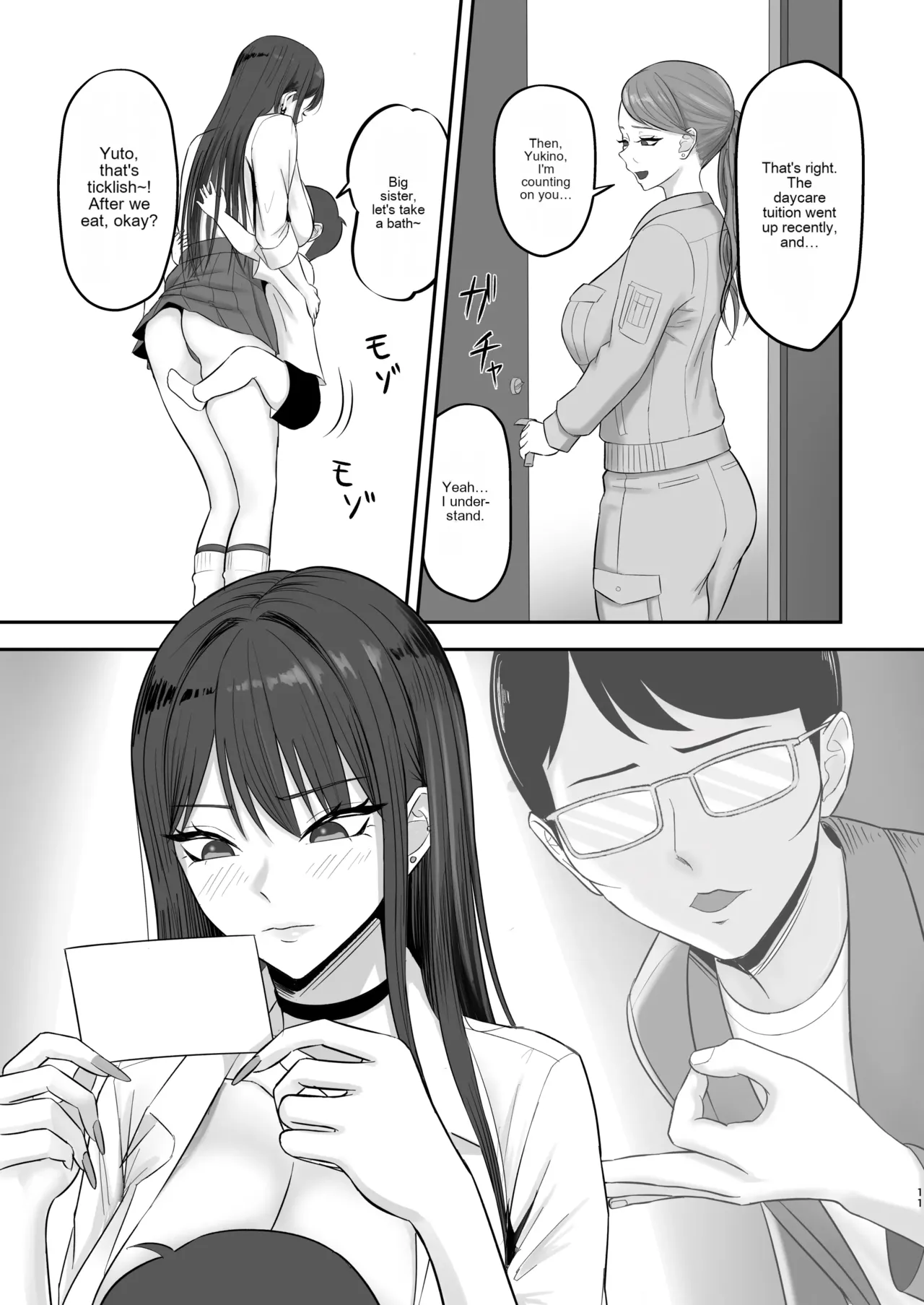 Akogare no Model Jimusho ni Haitta Kekka… page 10 full