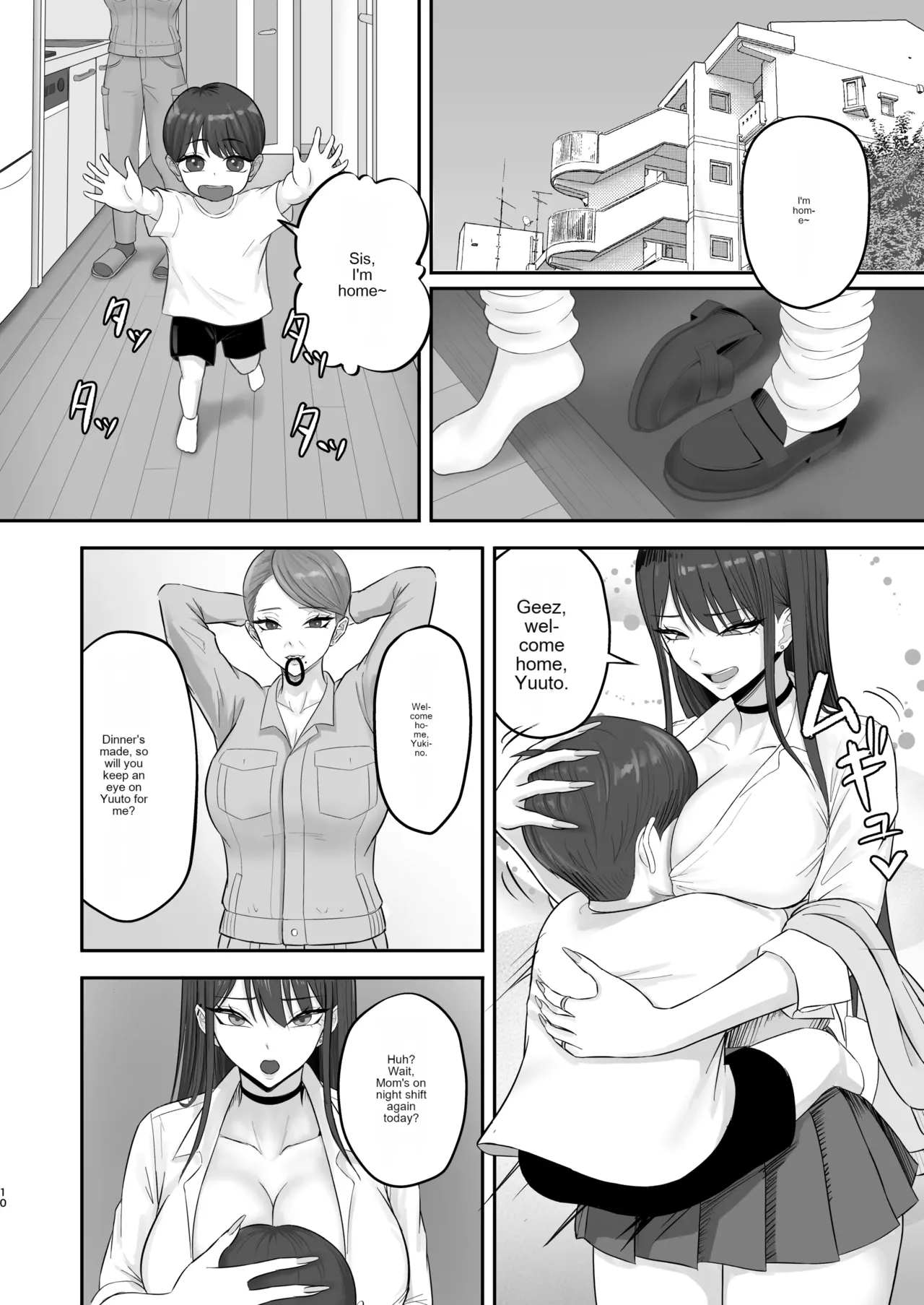 Akogare no Model Jimusho ni Haitta Kekka… page 9 full