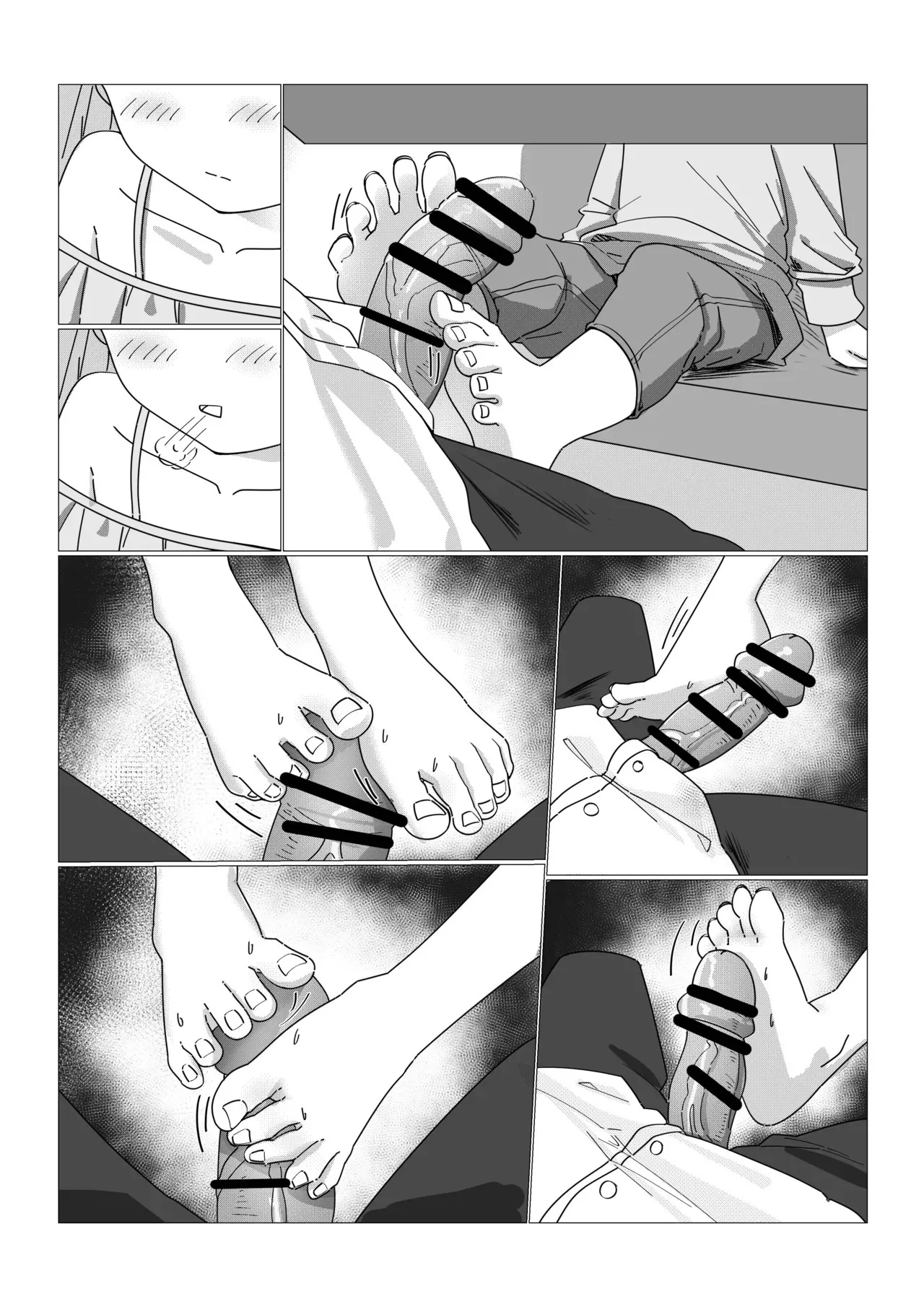 飛鳥馬トキの休日。 page 4 full