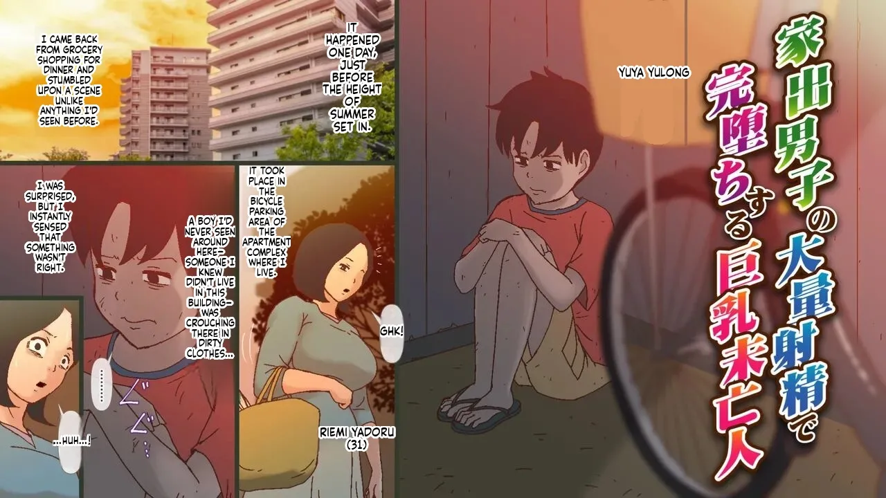 Big-breasted widow falls completely for runaway boy's massive ejaculation page 1 full