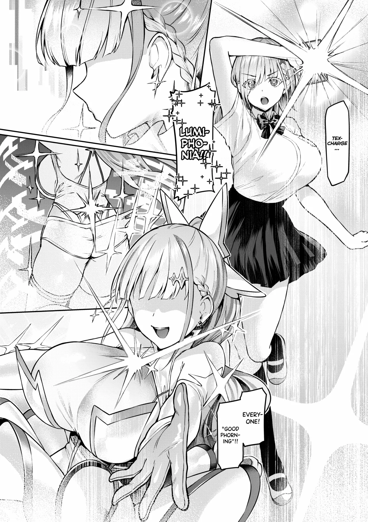 Vanishing Reality ~Otome Ginsei Lumiphonia~ page 3 full